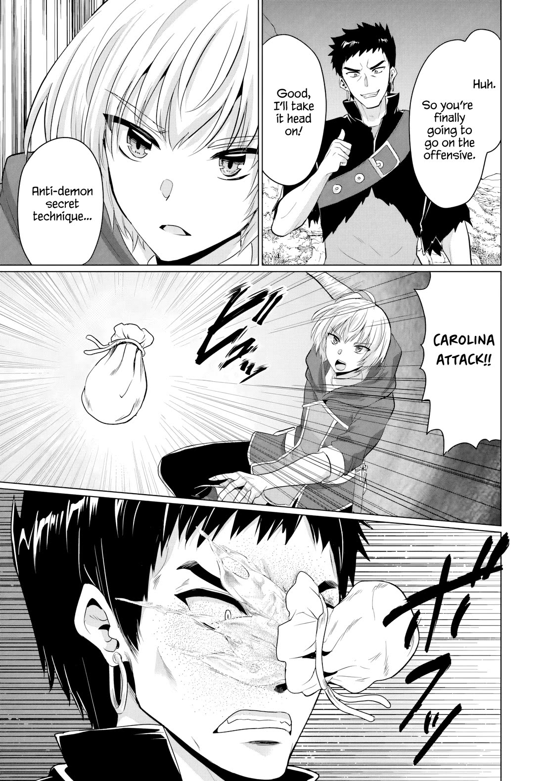 The Hero Took Everything from Me, So I Partied with the Hero’s Mother! Chapter 18 page 19 - Chapter 18
