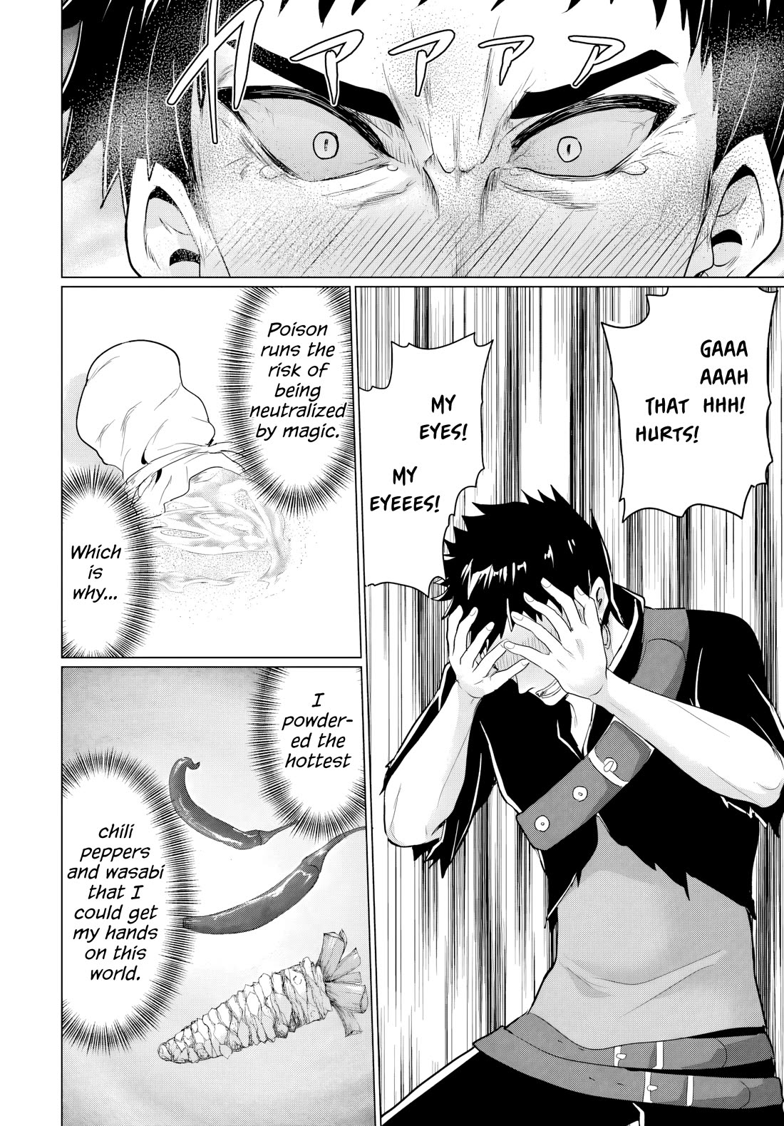 The Hero Took Everything from Me, So I Partied with the Hero’s Mother! Chapter 18 page 20 - Chapter 18