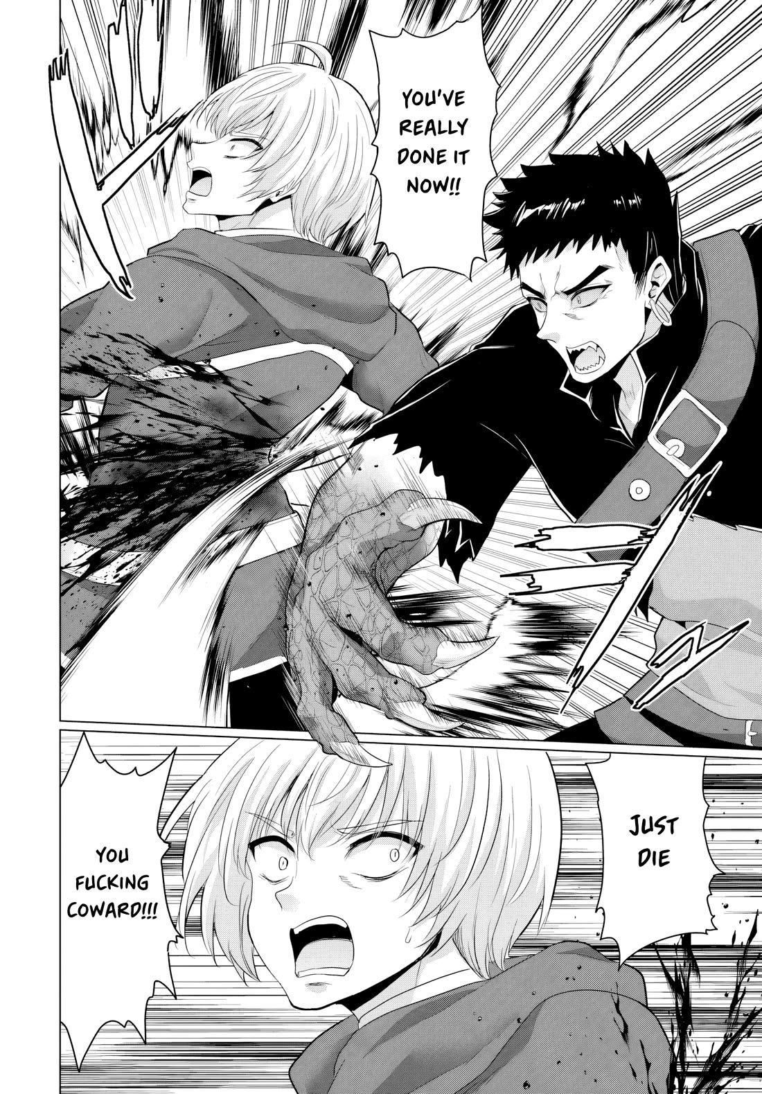 The Hero Took Everything from Me, So I Partied with the Hero’s Mother! Chapter 18 page 22 - Chapter 18