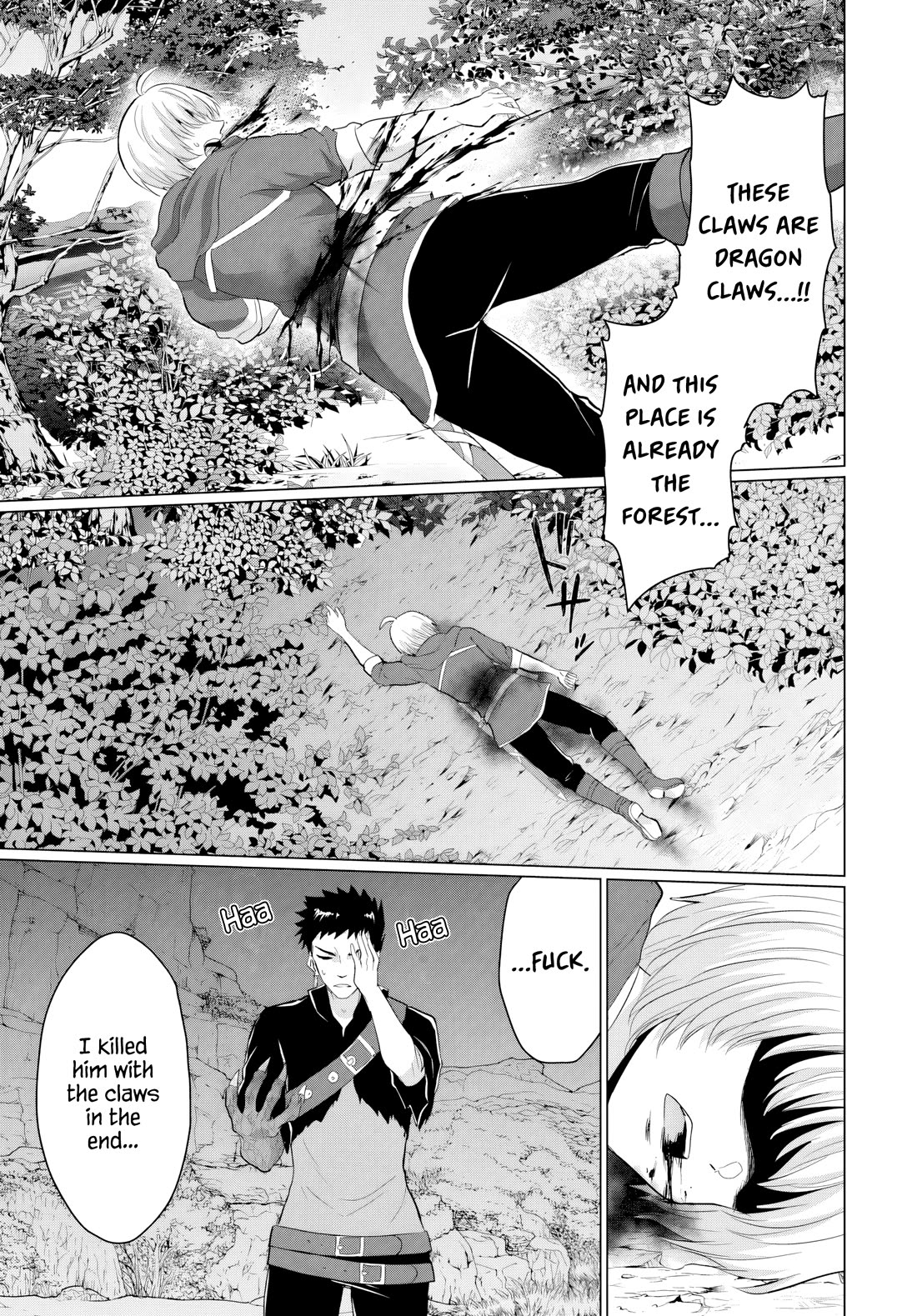 The Hero Took Everything from Me, So I Partied with the Hero’s Mother! Chapter 18 page 23 - Chapter 18