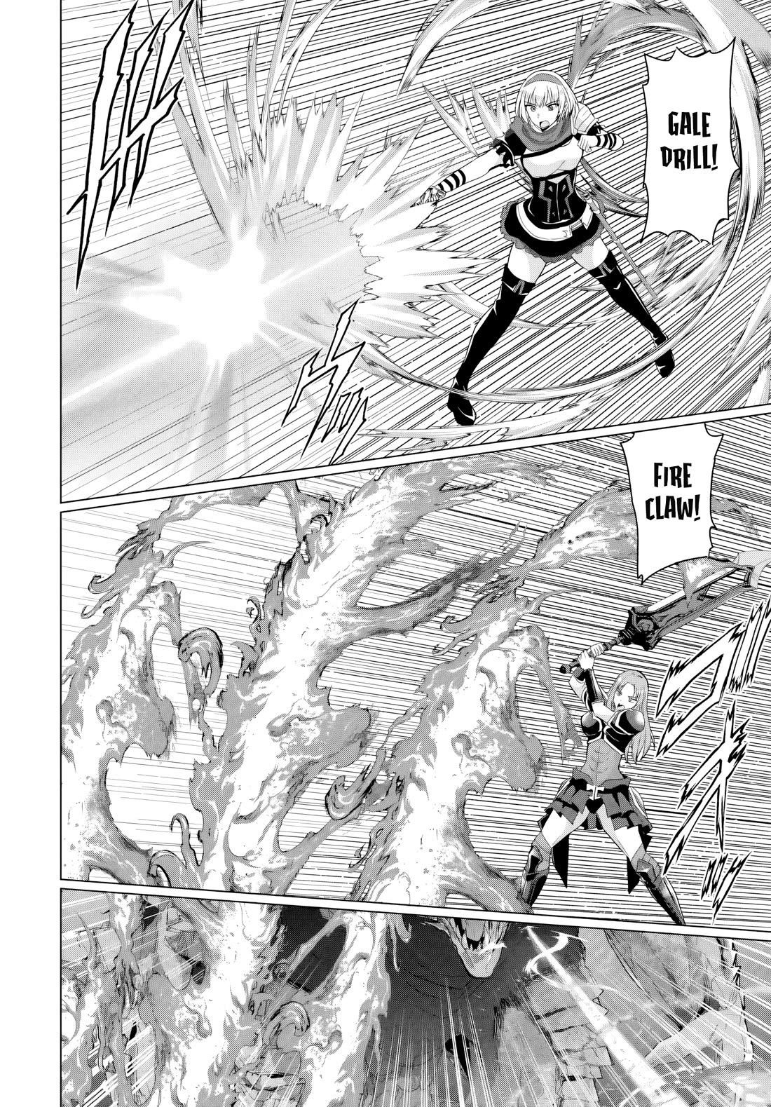 The Hero Took Everything from Me, So I Partied with the Hero’s Mother! Chapter 18 page 26 - Chapter 18