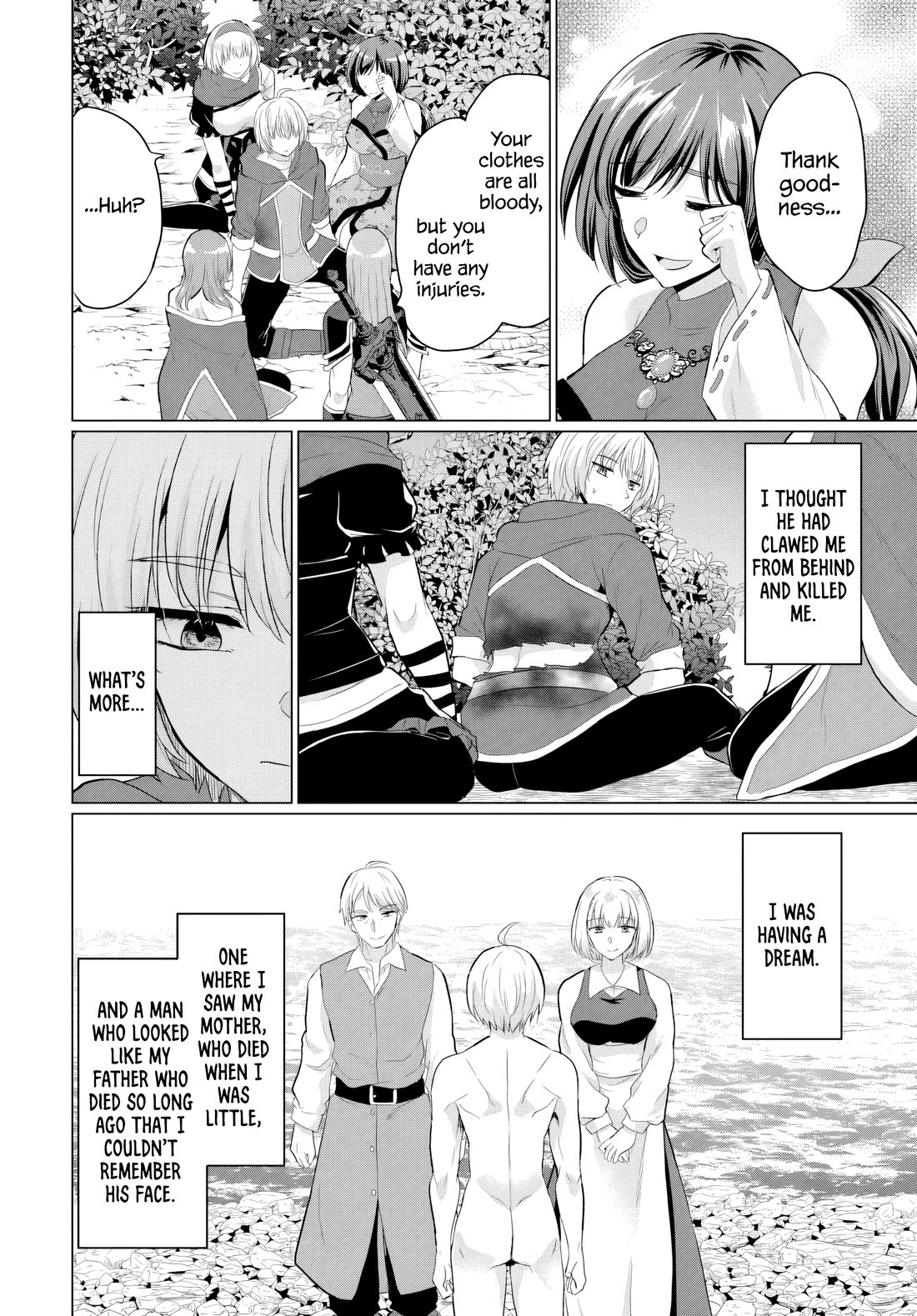 The Hero Took Everything from Me, So I Partied with the Hero’s Mother! Chapter 18 page 32 - Chapter 18