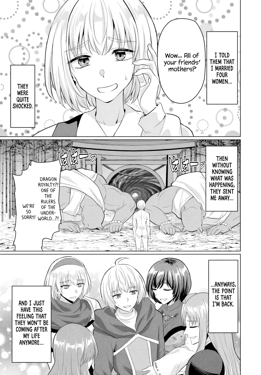 The Hero Took Everything from Me, So I Partied with the Hero’s Mother! Chapter 18 page 33 - Chapter 18