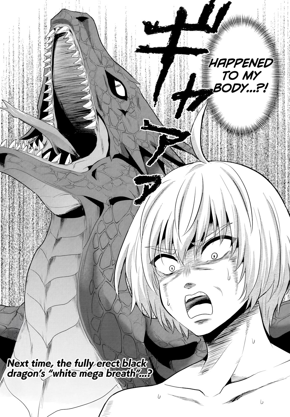The Hero Took Everything from Me, So I Partied with the Hero’s Mother! Chapter 18 page 38 - Chapter 18