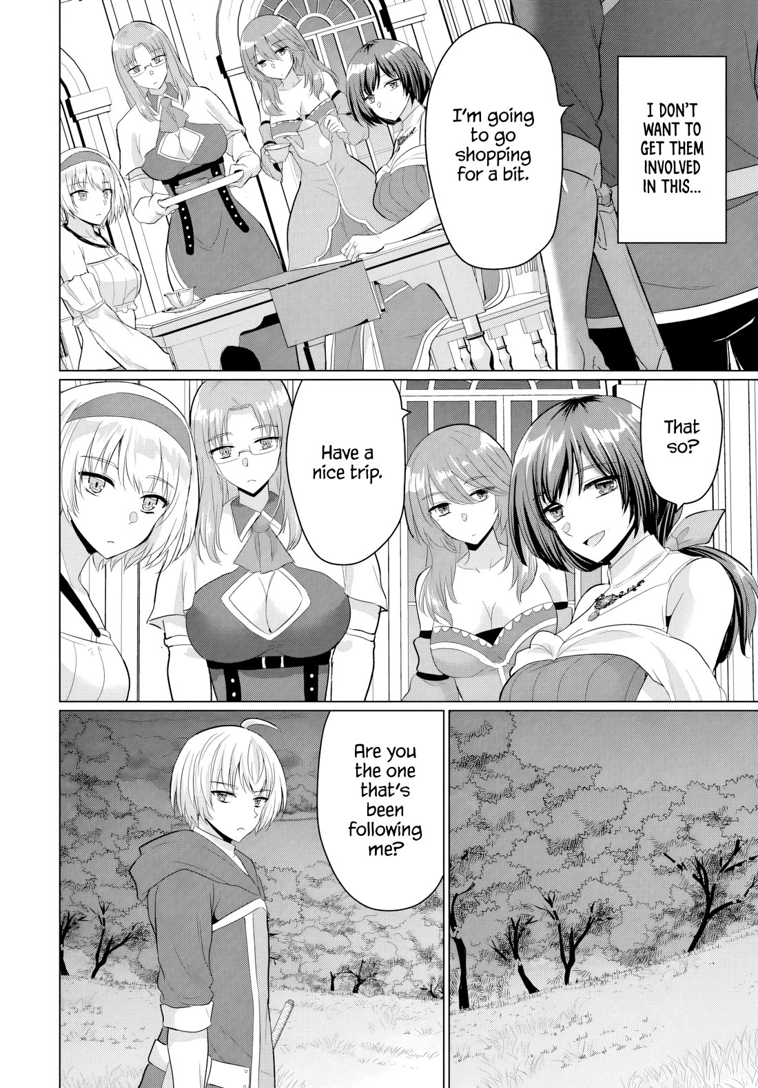 The Hero Took Everything from Me, So I Partied with the Hero’s Mother! Chapter 18 page 4 - Chapter 18