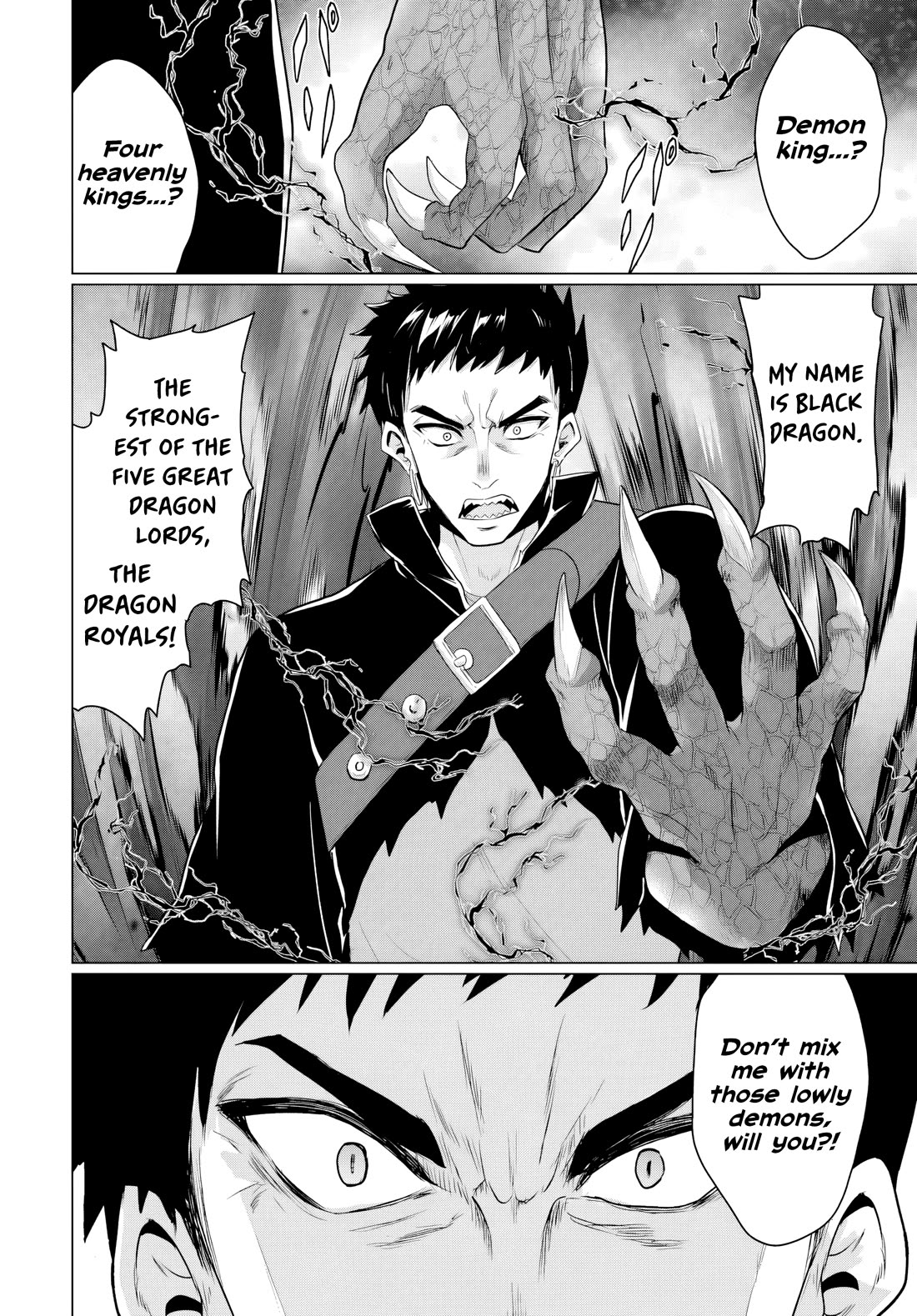 The Hero Took Everything from Me, So I Partied with the Hero’s Mother! Chapter 18 page 6 - Chapter 18