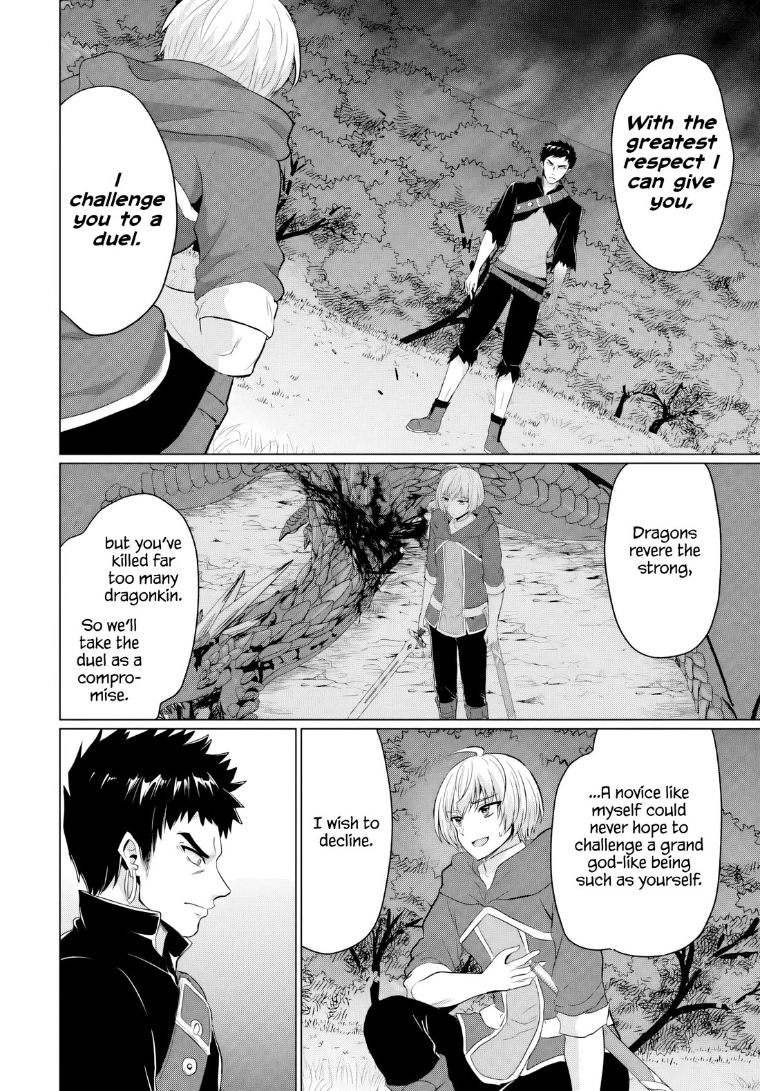 The Hero Took Everything from Me, So I Partied with the Hero’s Mother! Chapter 18 page 8 - Chapter 18