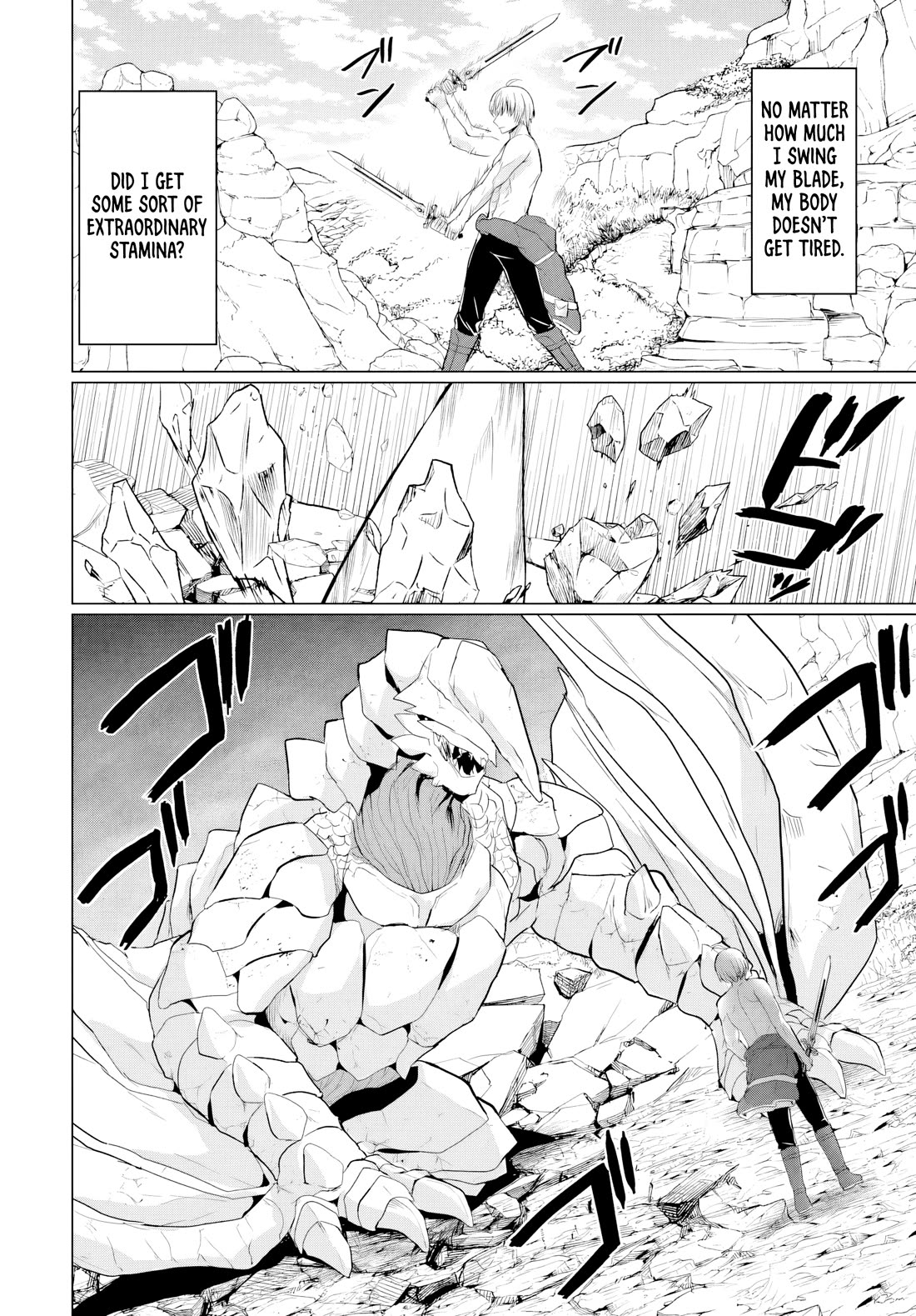 The Hero Took Everything from Me, So I Partied with the Hero’s Mother! Chapter 19 page 14 - Chapter 19