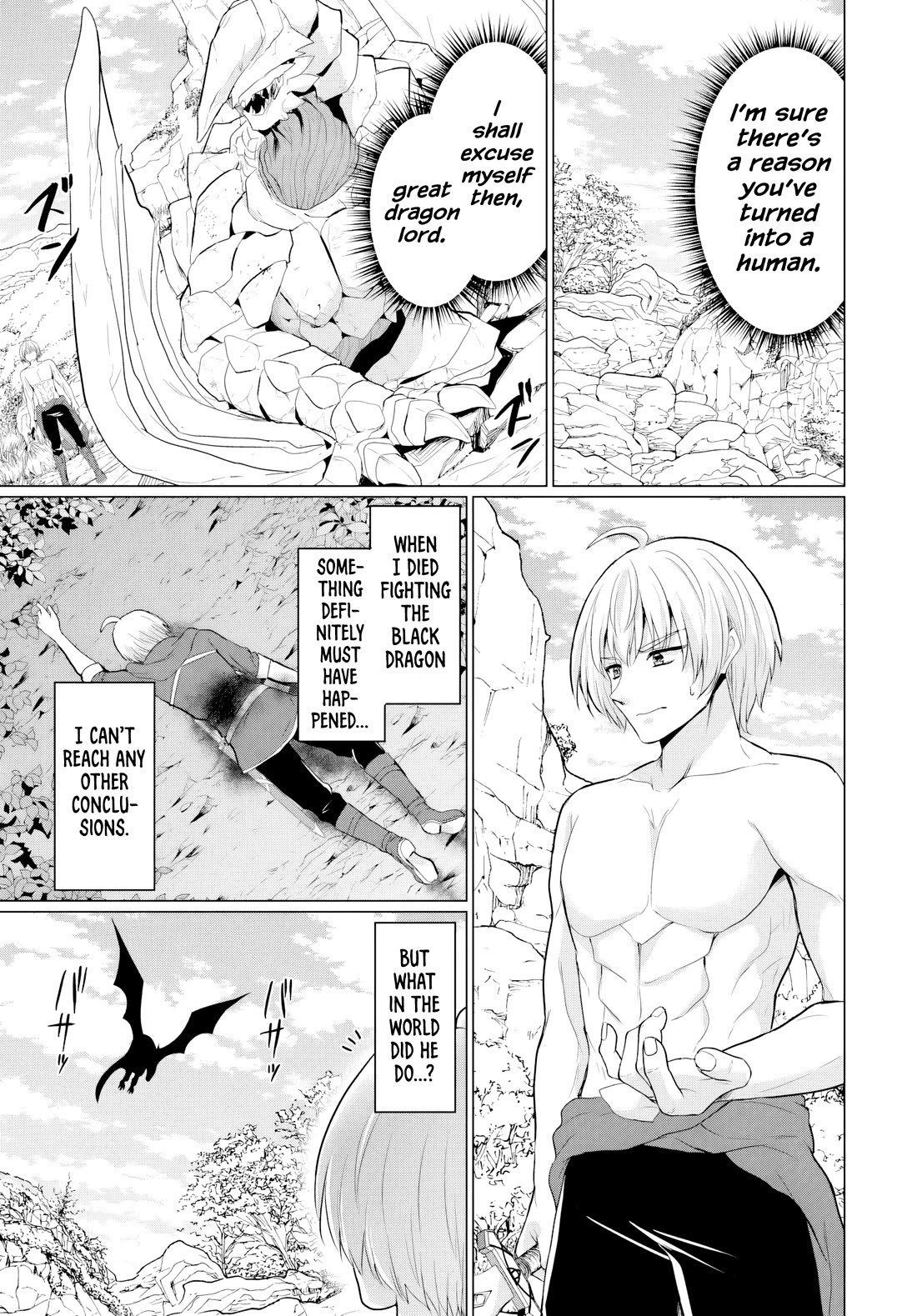 The Hero Took Everything from Me, So I Partied with the Hero’s Mother! Chapter 19 page 17 - Chapter 19