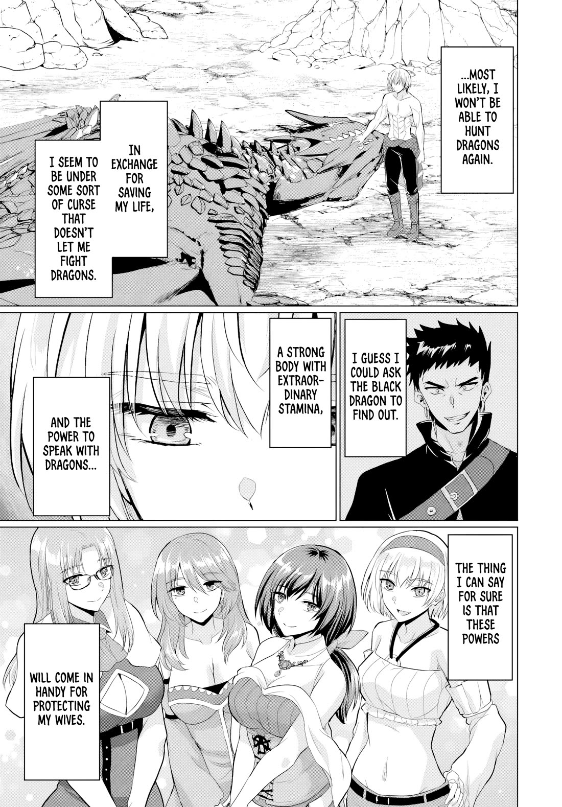 The Hero Took Everything from Me, So I Partied with the Hero’s Mother! Chapter 19 page 19 - Chapter 19