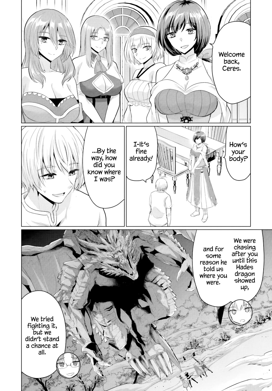 The Hero Took Everything from Me, So I Partied with the Hero’s Mother! Chapter 19 page 2 - Chapter 19