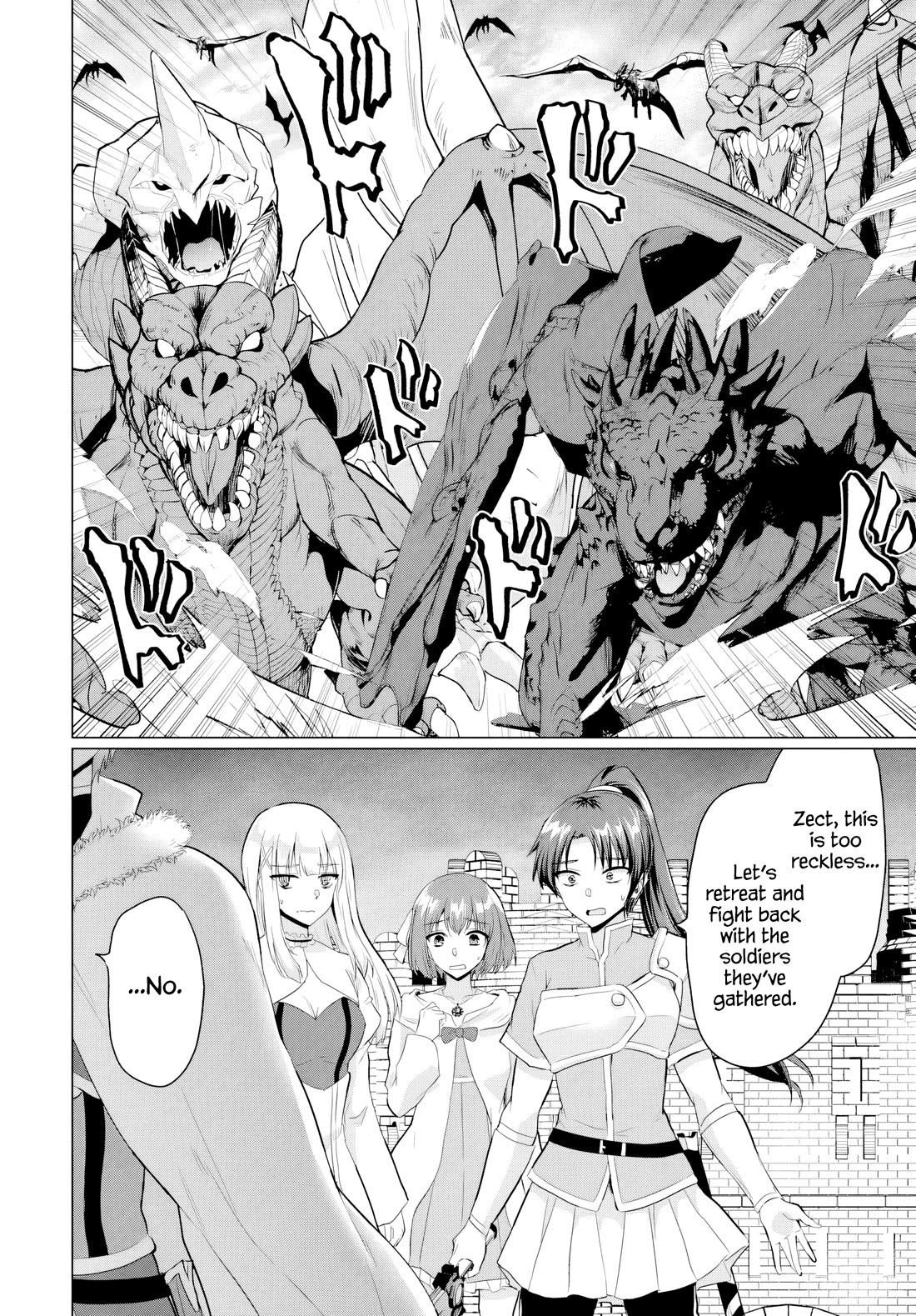The Hero Took Everything from Me, So I Partied with the Hero’s Mother! Chapter 19 page 24 - Chapter 19