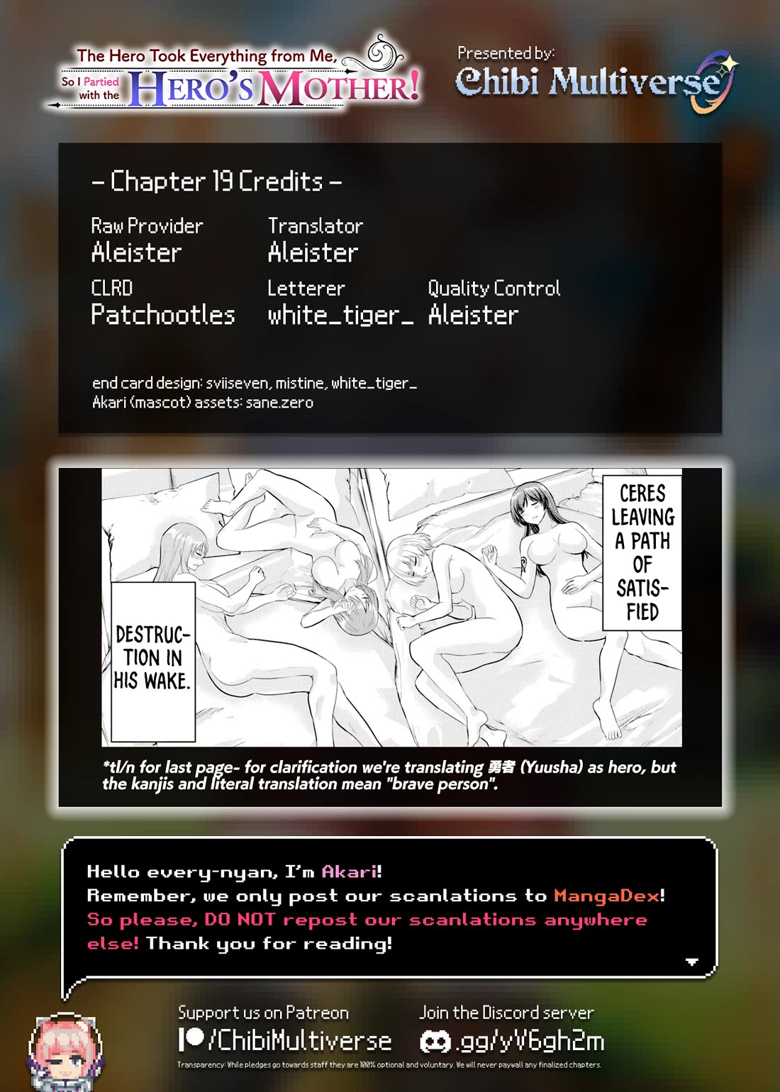 The Hero Took Everything from Me, So I Partied with the Hero’s Mother! Chapter 19 page 29 - Chapter 19