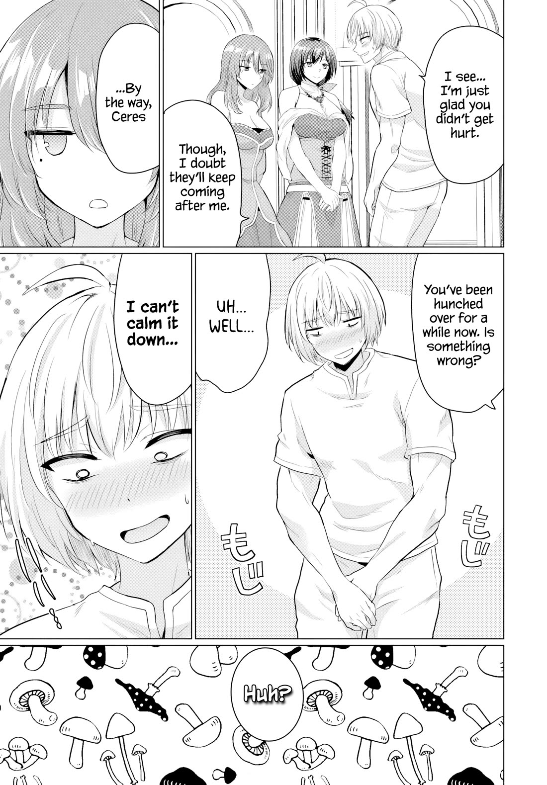 The Hero Took Everything from Me, So I Partied with the Hero’s Mother! Chapter 19 page 3 - Chapter 19