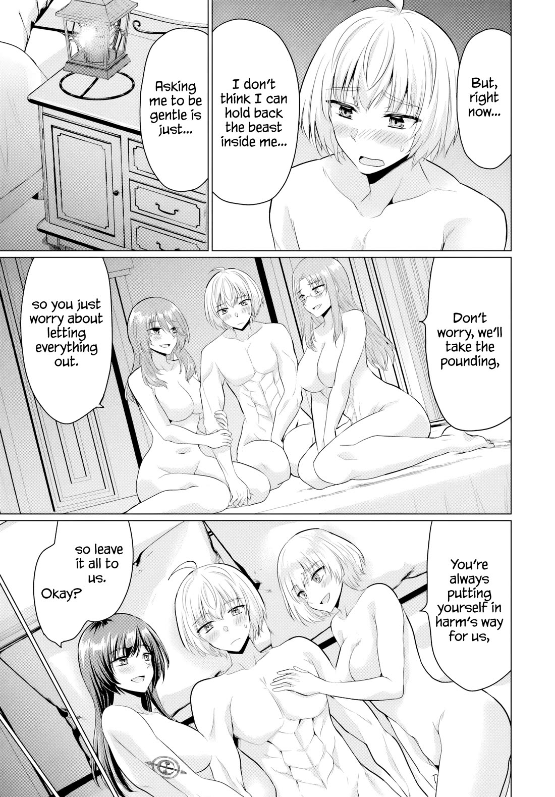 The Hero Took Everything from Me, So I Partied with the Hero’s Mother! Chapter 19 page 5 - Chapter 19