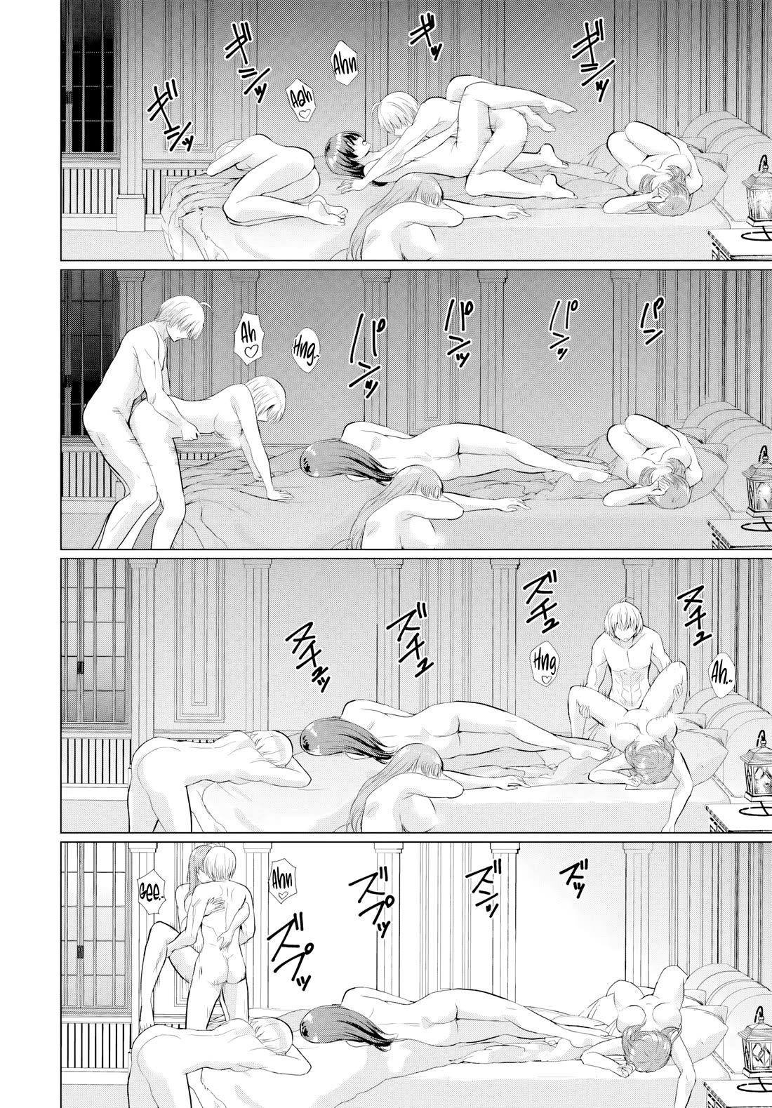 The Hero Took Everything from Me, So I Partied with the Hero’s Mother! Chapter 19 page 8 - Chapter 19
