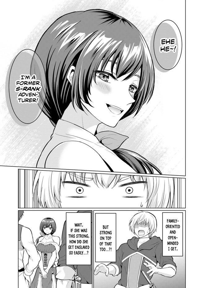 The Hero Took Everything from Me, So I Partied with the Hero’s Mother! Chapter 2 page 13 - Chapter 2