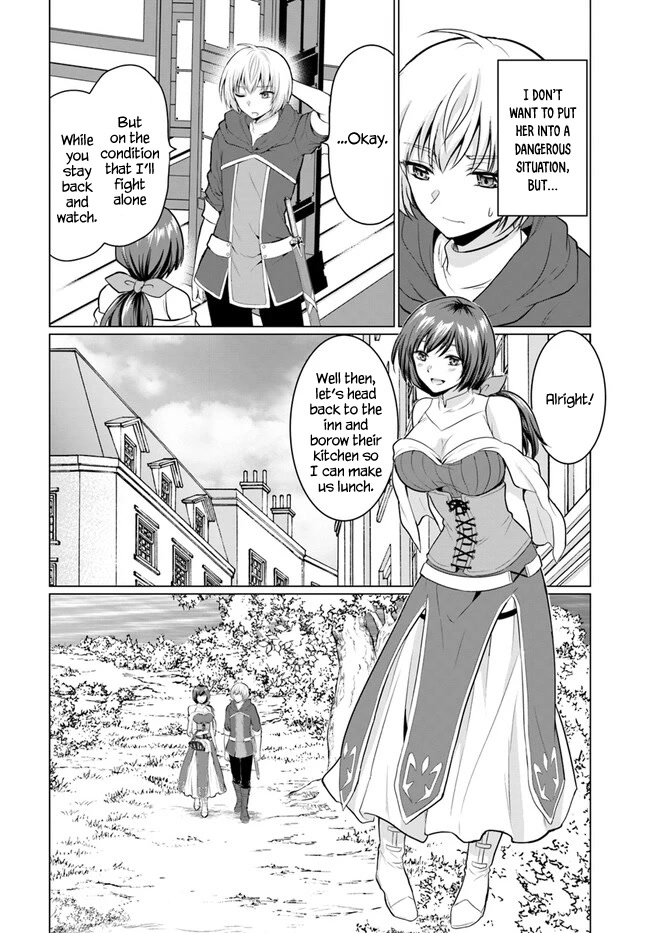 The Hero Took Everything from Me, So I Partied with the Hero’s Mother! Chapter 2 page 16 - Chapter 2