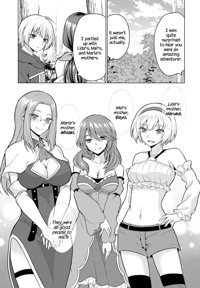 The Hero Took Everything from Me, So I Partied with the Hero’s Mother! Chapter 2 page 17 - Chapter 2