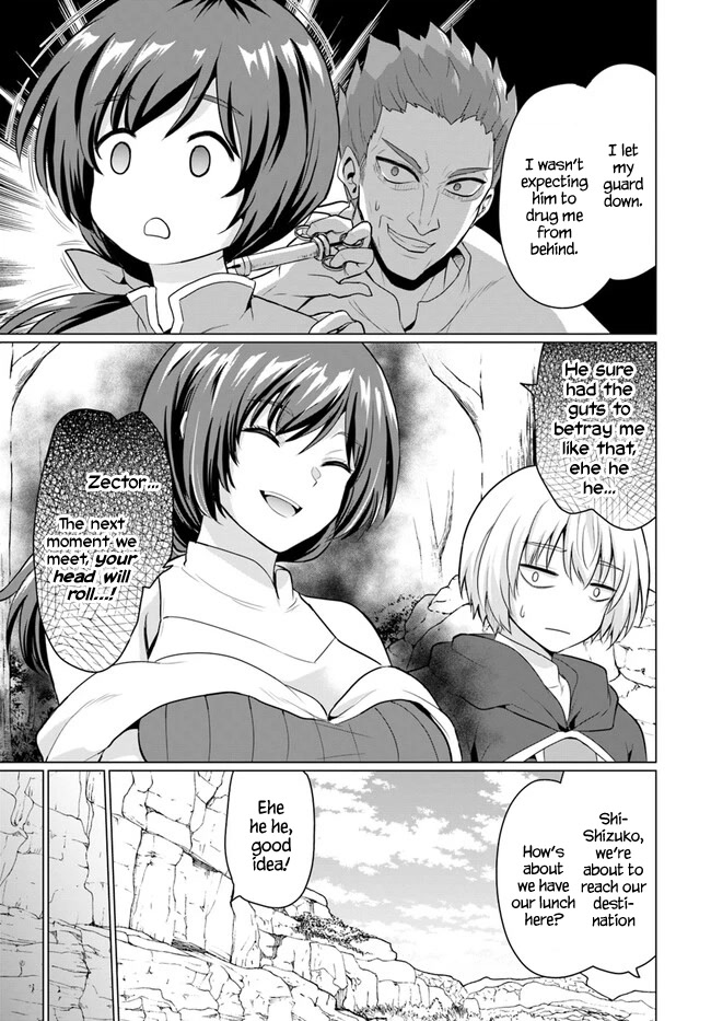 The Hero Took Everything from Me, So I Partied with the Hero’s Mother! Chapter 2 page 19 - Chapter 2