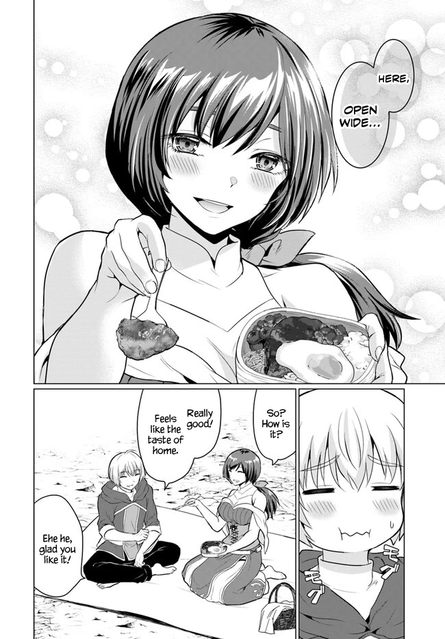 The Hero Took Everything from Me, So I Partied with the Hero’s Mother! Chapter 2 page 20 - Chapter 2