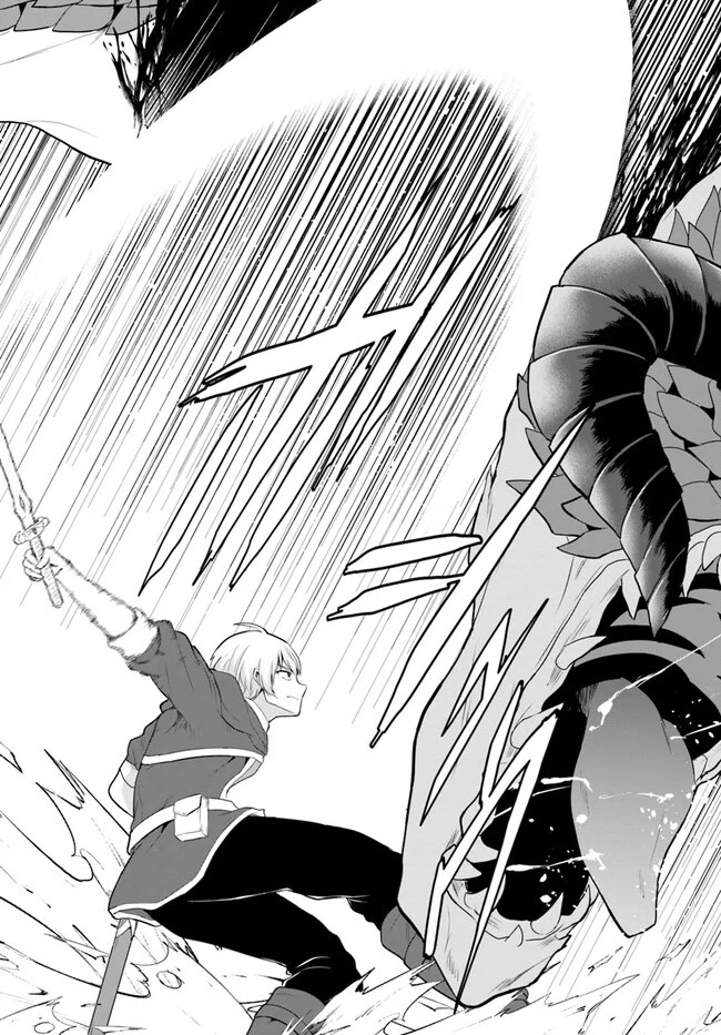 The Hero Took Everything from Me, So I Partied with the Hero’s Mother! Chapter 2 page 25 - Chapter 2