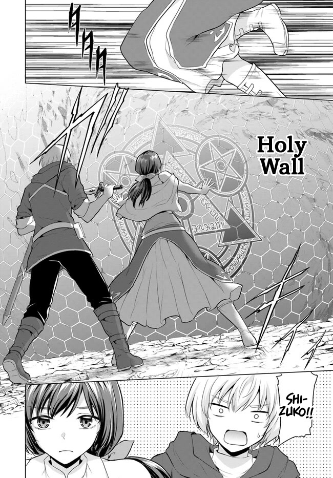 The Hero Took Everything from Me, So I Partied with the Hero’s Mother! Chapter 2 page 28 - Chapter 2