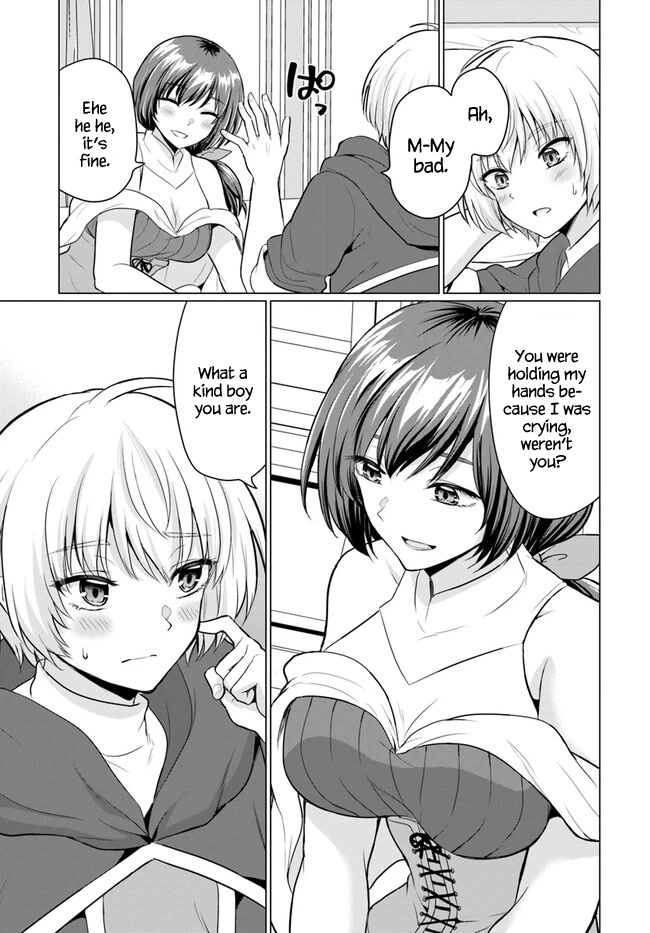 The Hero Took Everything from Me, So I Partied with the Hero’s Mother! Chapter 2 page 3 - Chapter 2