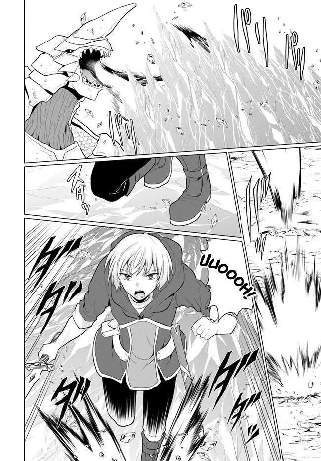 The Hero Took Everything from Me, So I Partied with the Hero’s Mother! Chapter 2 page 30 - Chapter 2
