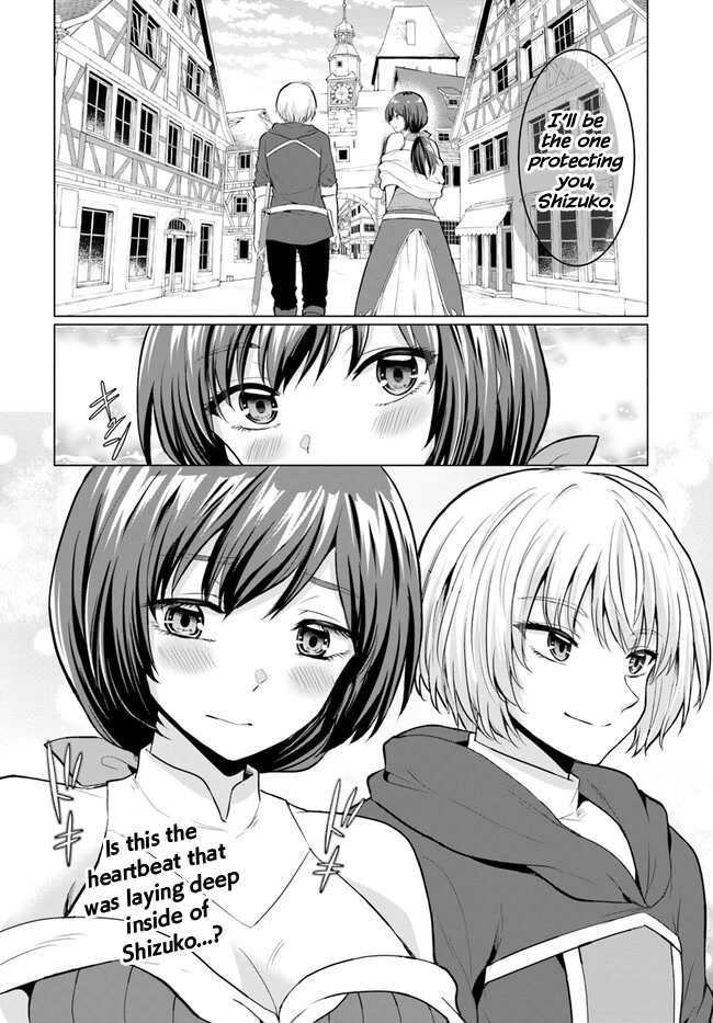 The Hero Took Everything from Me, So I Partied with the Hero’s Mother! Chapter 2 page 37 - Chapter 2
