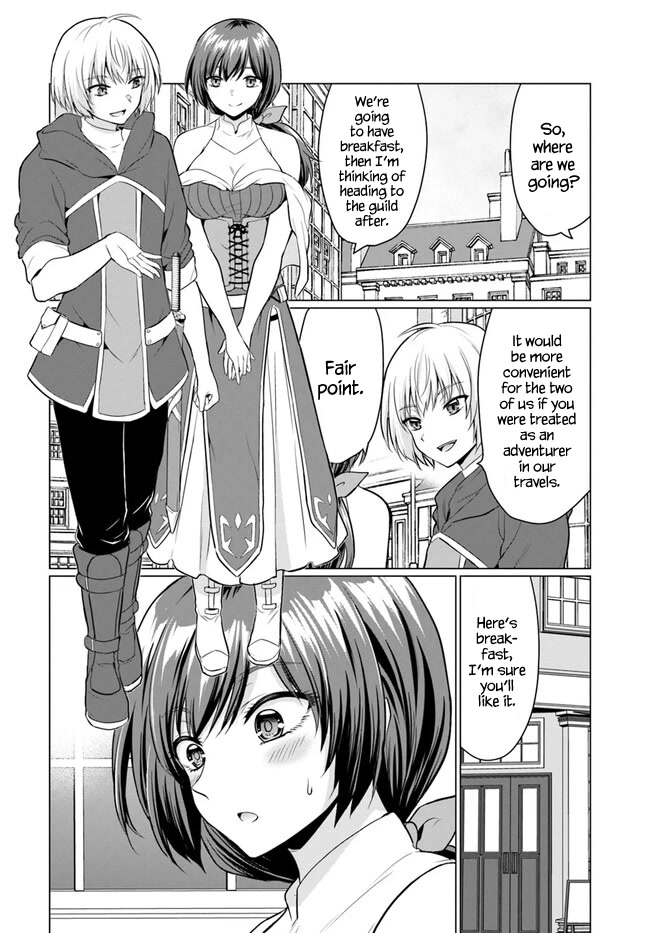 The Hero Took Everything from Me, So I Partied with the Hero’s Mother! Chapter 2 page 4 - Chapter 2