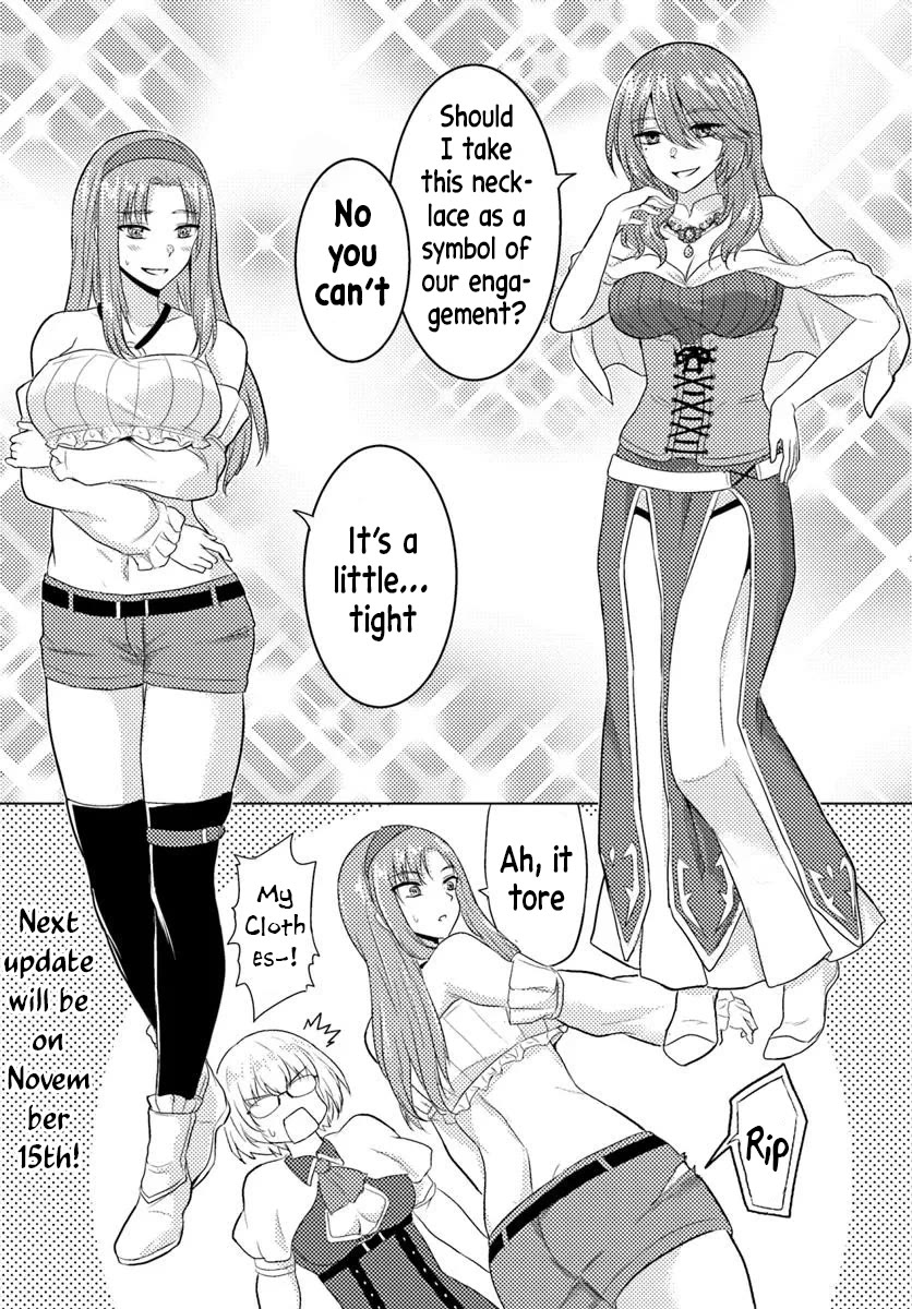 The Hero Took Everything from Me, So I Partied with the Hero’s Mother! Chapter 20.5 page 2 - Chapter 20.5