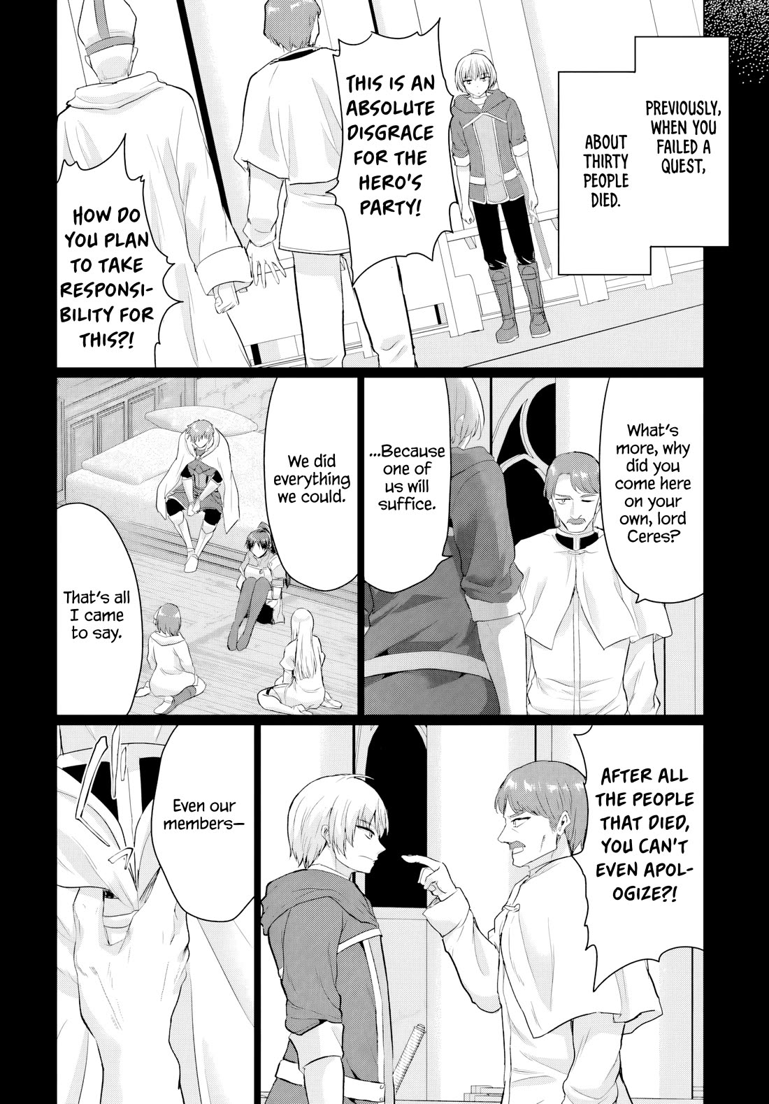 The Hero Took Everything from Me, So I Partied with the Hero’s Mother! Chapter 20 page 16 - Chapter 20