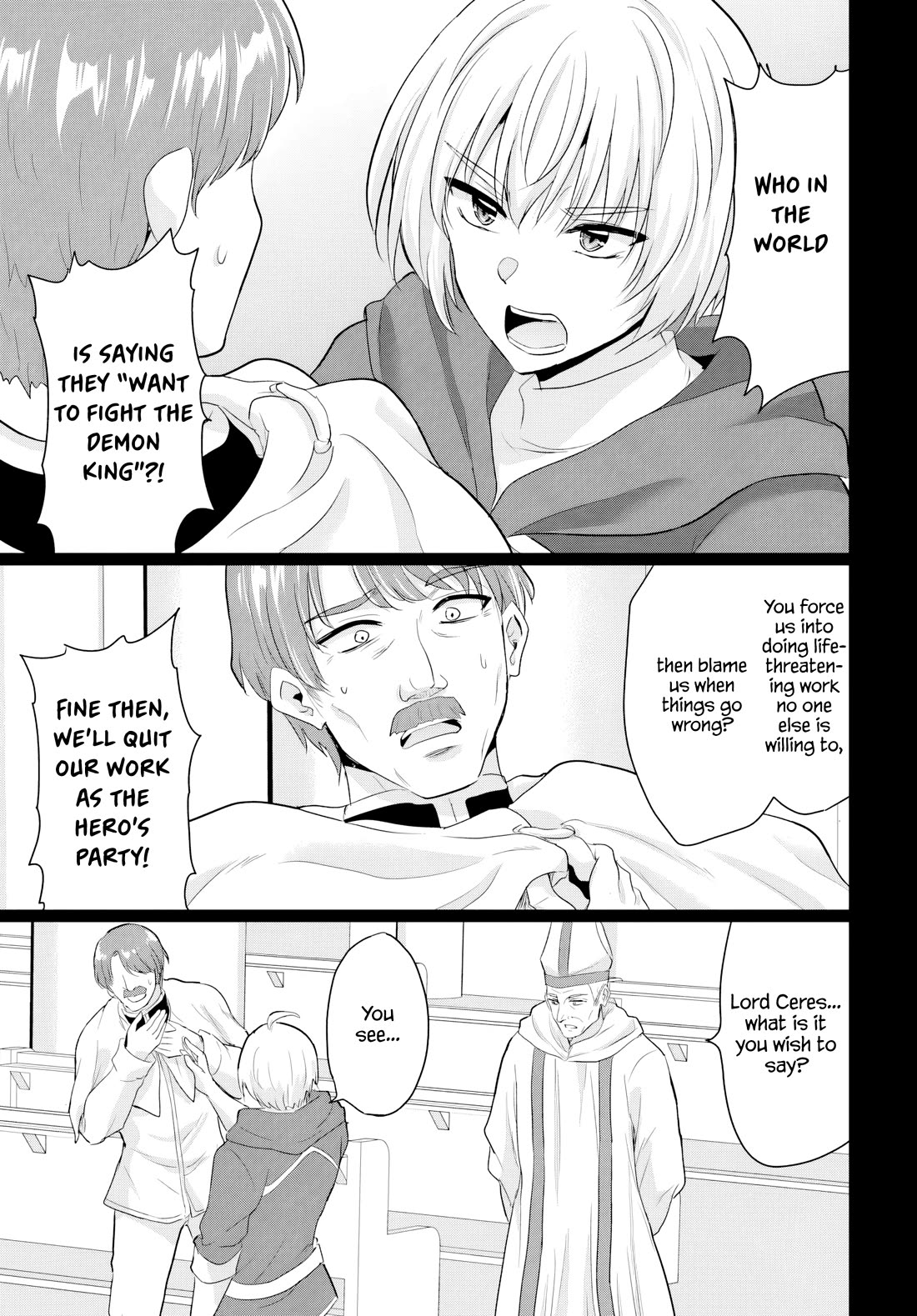 The Hero Took Everything from Me, So I Partied with the Hero’s Mother! Chapter 20 page 17 - Chapter 20