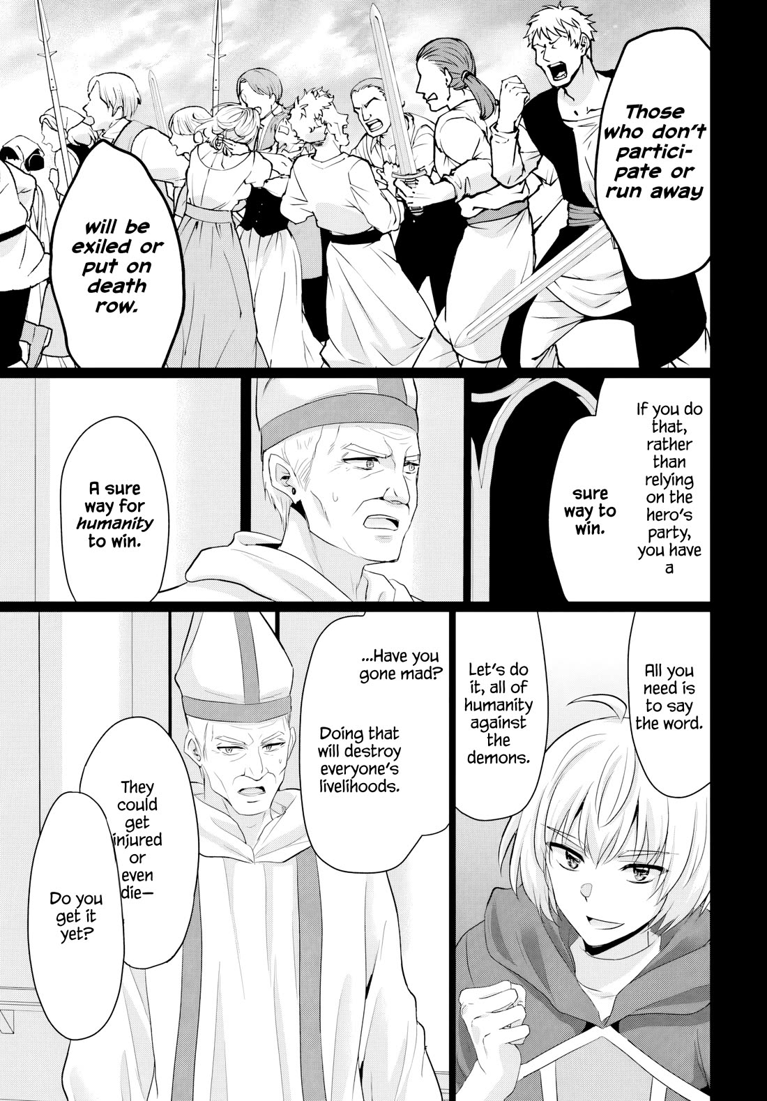 The Hero Took Everything from Me, So I Partied with the Hero’s Mother! Chapter 20 page 19 - Chapter 20