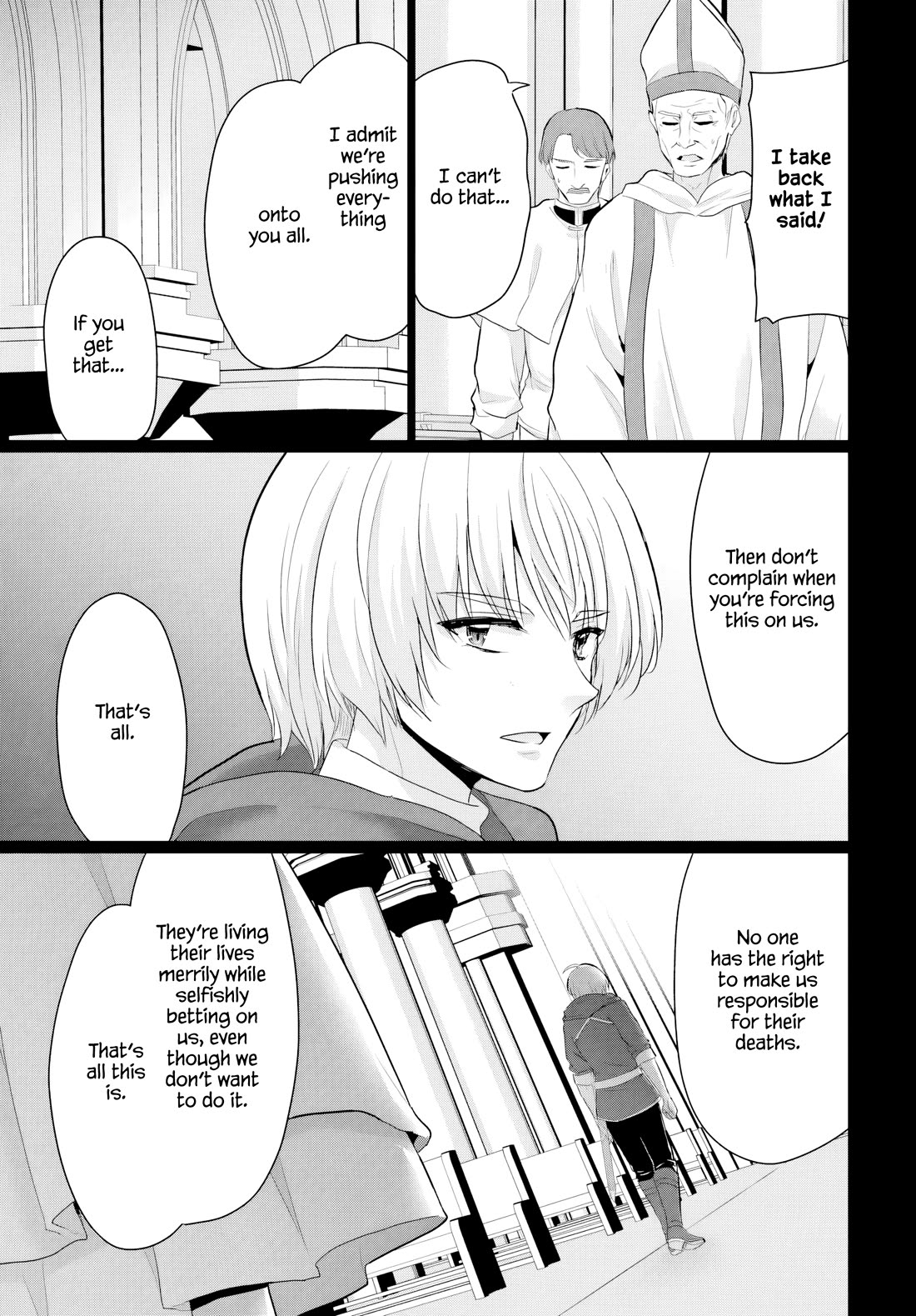 The Hero Took Everything from Me, So I Partied with the Hero’s Mother! Chapter 20 page 21 - Chapter 20