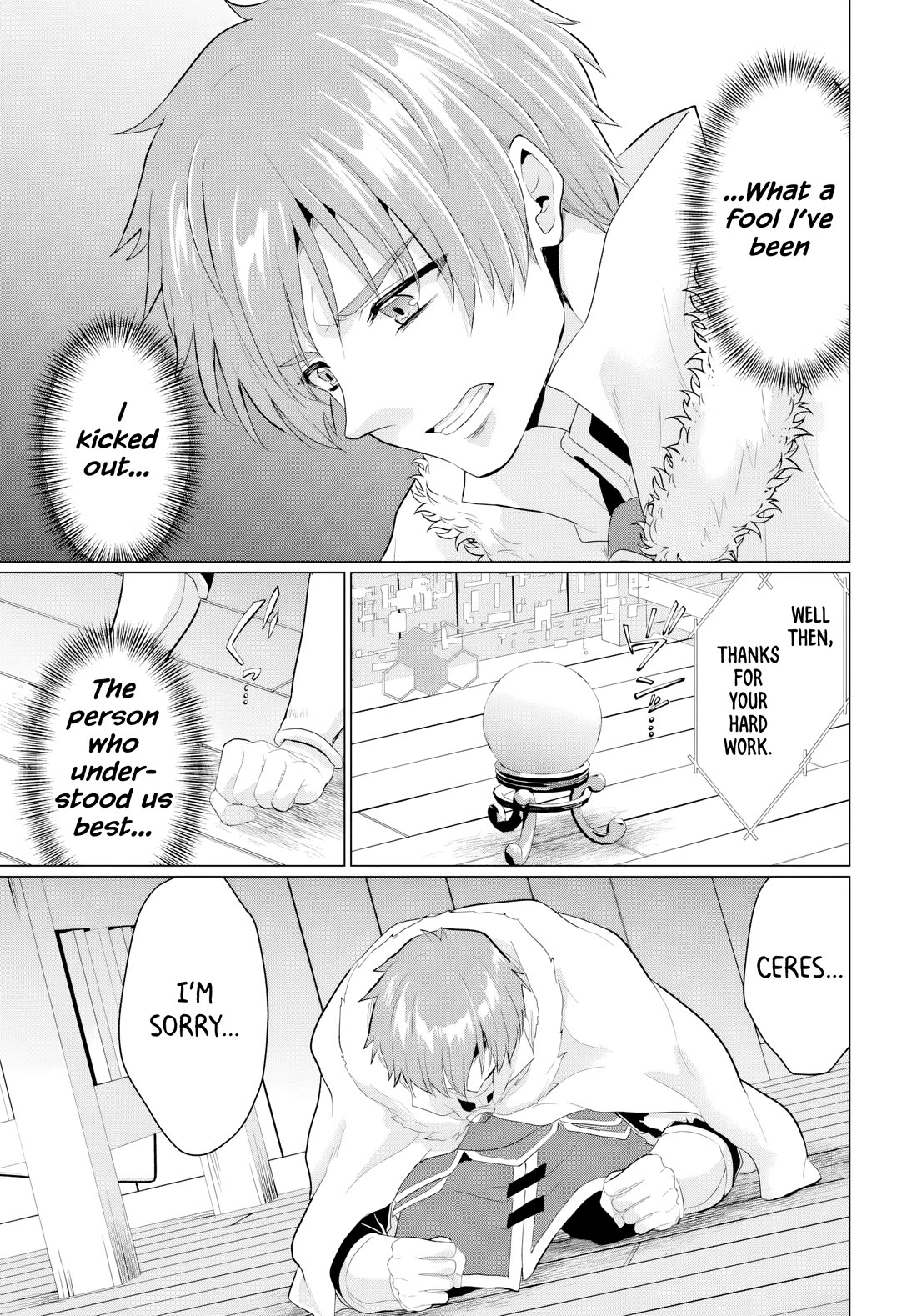 The Hero Took Everything from Me, So I Partied with the Hero’s Mother! Chapter 20 page 23 - Chapter 20