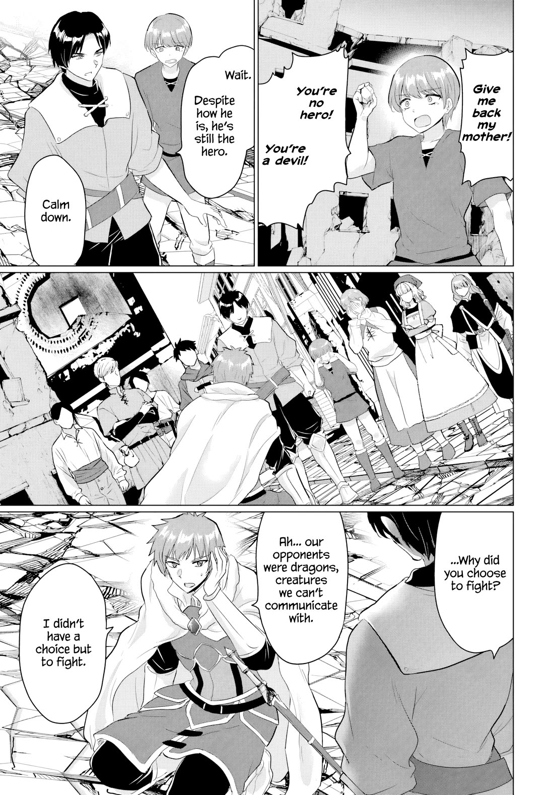 The Hero Took Everything from Me, So I Partied with the Hero’s Mother! Chapter 20 page 7 - Chapter 20