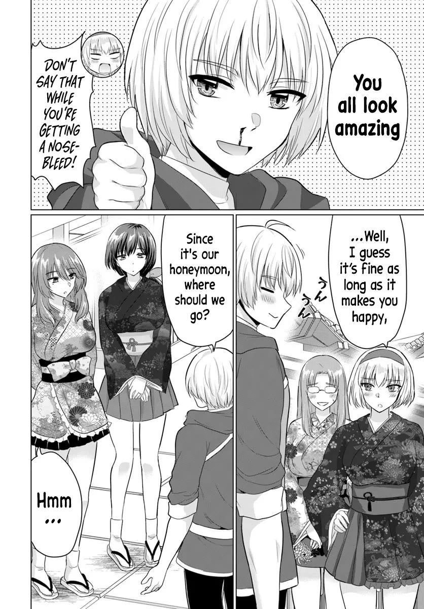 The Hero Took Everything from Me, So I Partied with the Hero’s Mother! Chapter 21 page 11 - Chapter 21