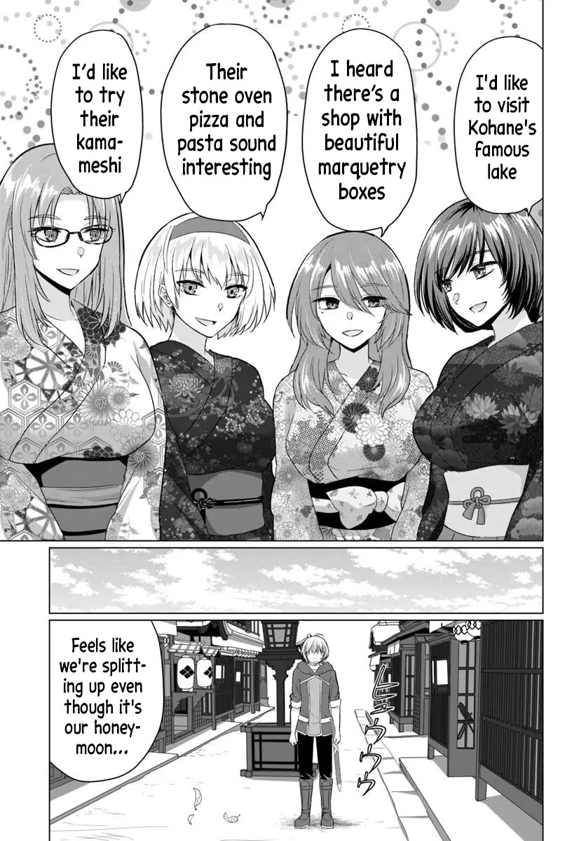 The Hero Took Everything from Me, So I Partied with the Hero’s Mother! Chapter 21 page 12 - Chapter 21
