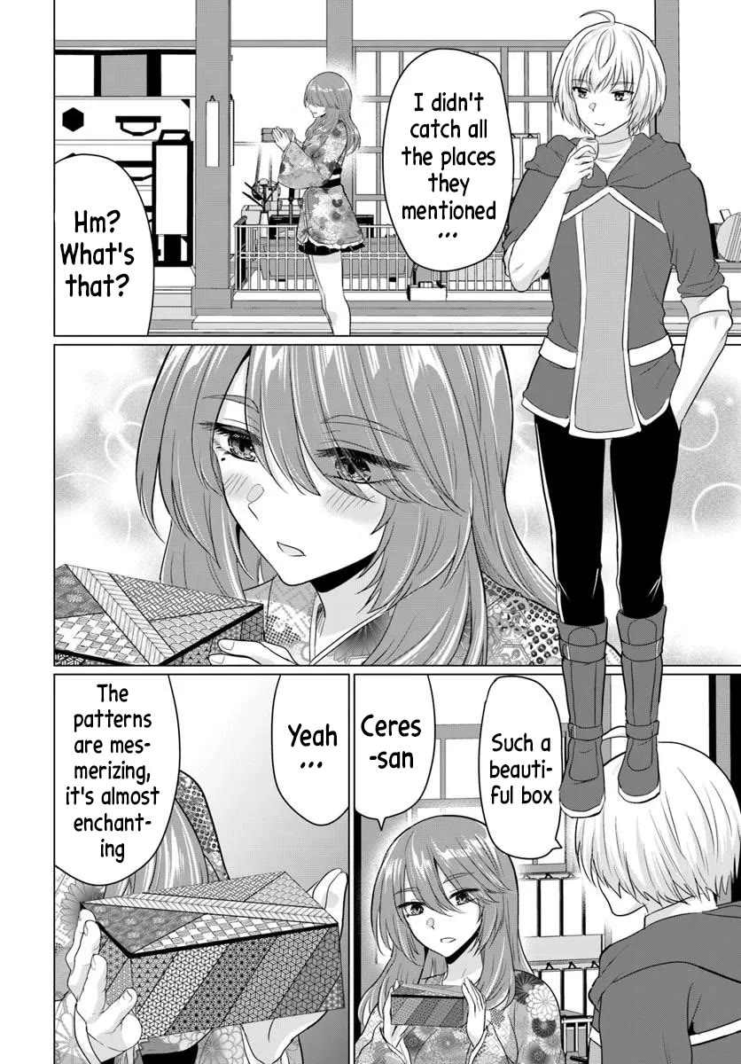 The Hero Took Everything from Me, So I Partied with the Hero’s Mother! Chapter 21 page 13 - Chapter 21