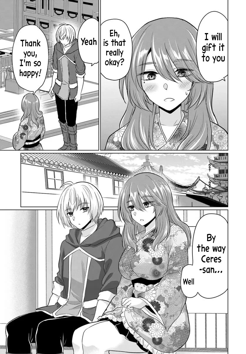 The Hero Took Everything from Me, So I Partied with the Hero’s Mother! Chapter 21 page 14 - Chapter 21