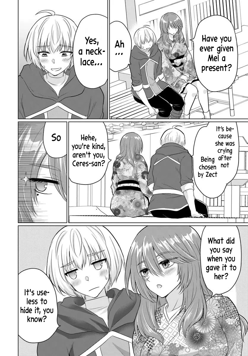 The Hero Took Everything from Me, So I Partied with the Hero’s Mother! Chapter 21 page 15 - Chapter 21