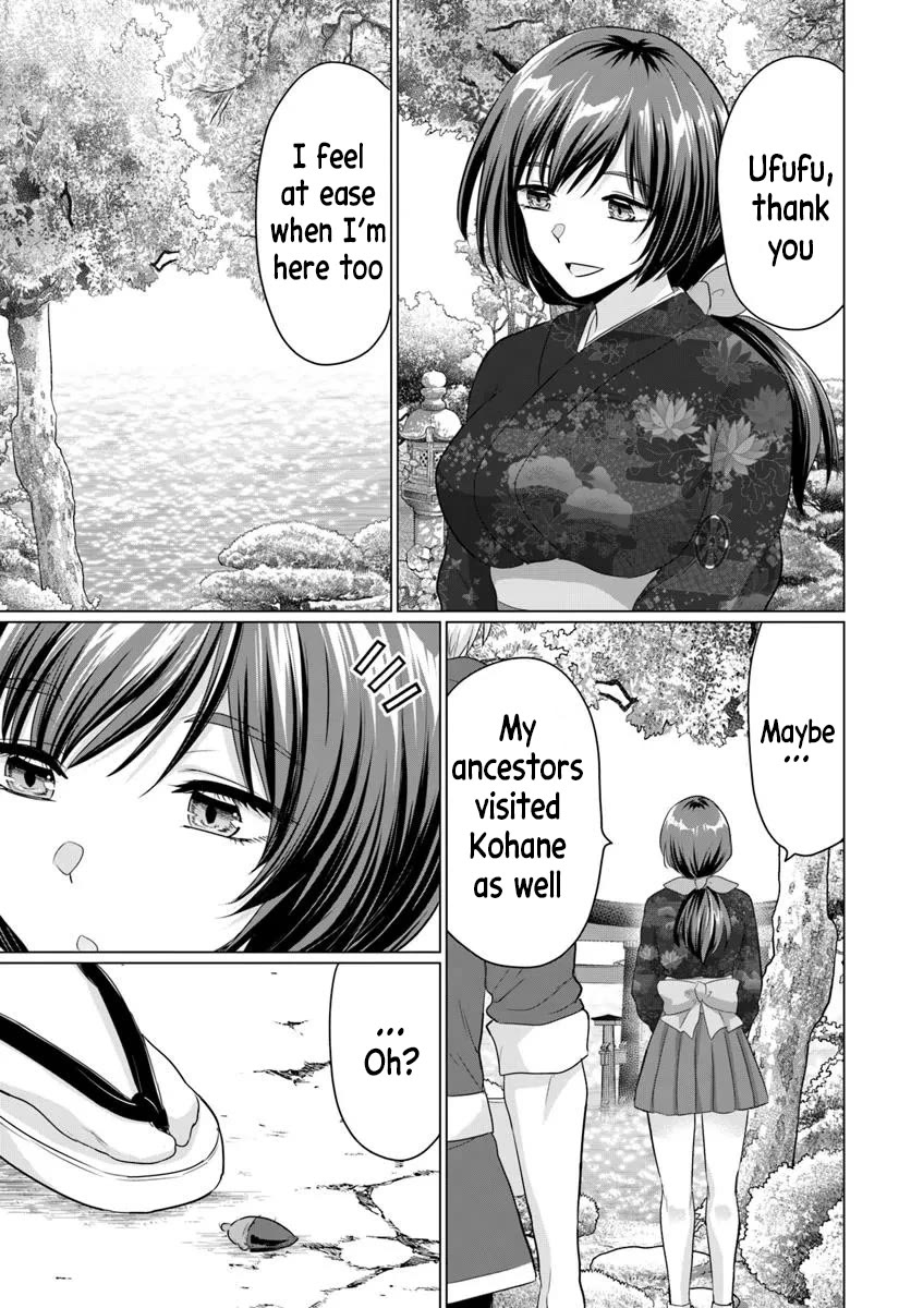 The Hero Took Everything from Me, So I Partied with the Hero’s Mother! Chapter 21 page 22 - Chapter 21