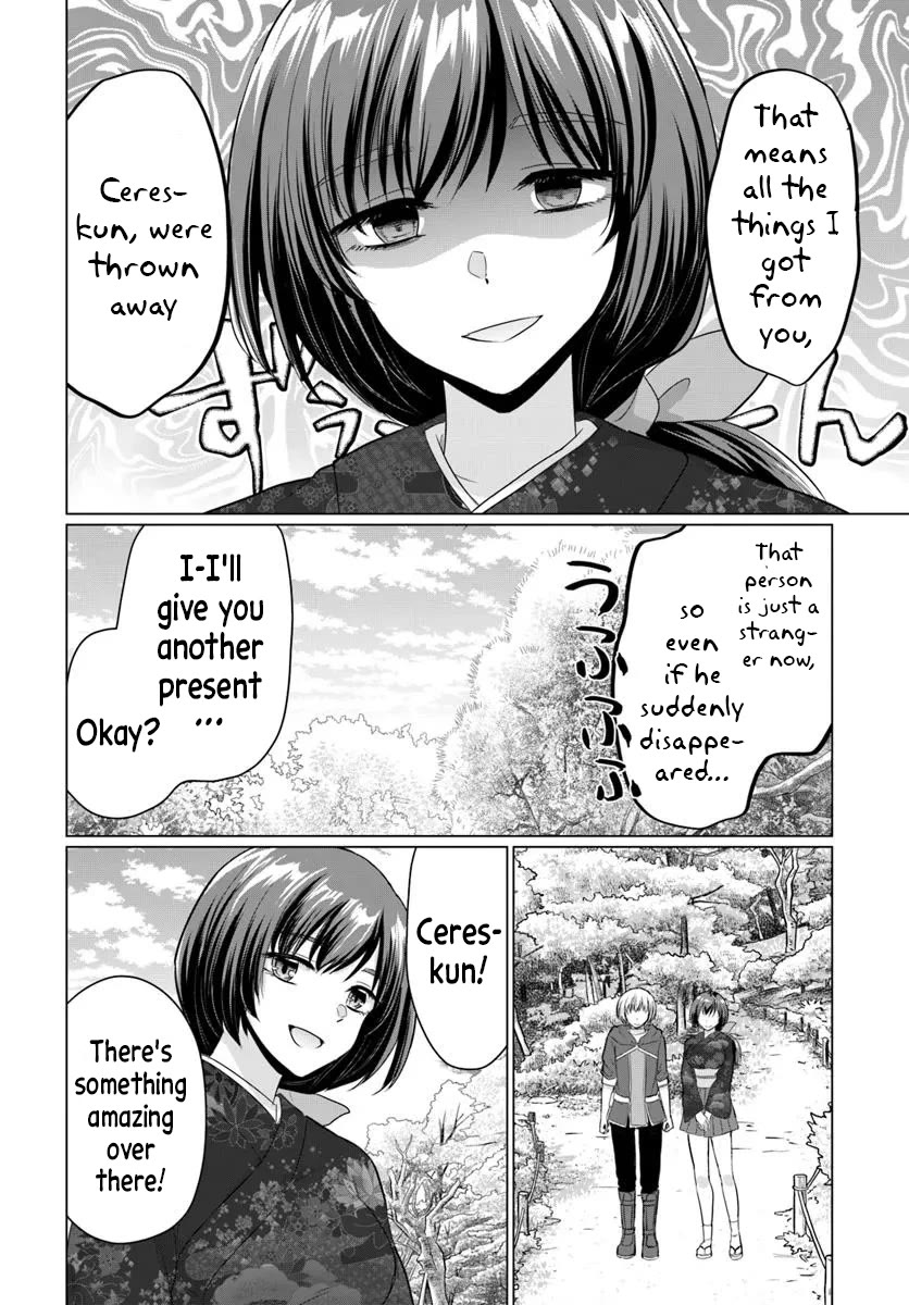 The Hero Took Everything from Me, So I Partied with the Hero’s Mother! Chapter 21 page 25 - Chapter 21