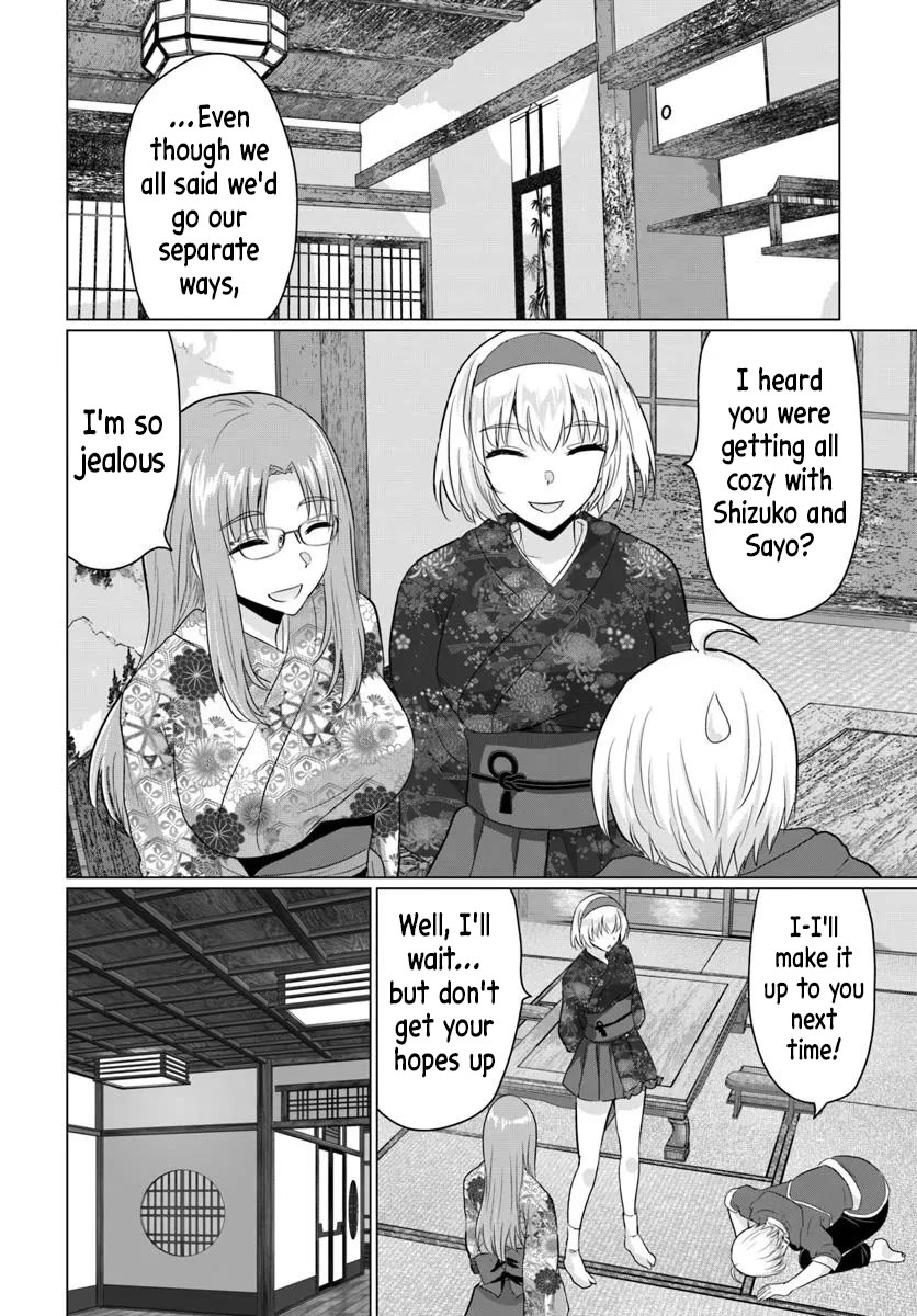 The Hero Took Everything from Me, So I Partied with the Hero’s Mother! Chapter 21 page 31 - Chapter 21