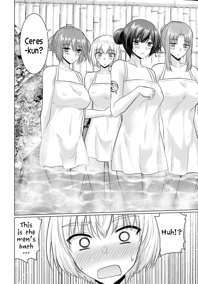 The Hero Took Everything from Me, So I Partied with the Hero’s Mother! Chapter 21 page 33 - Chapter 21