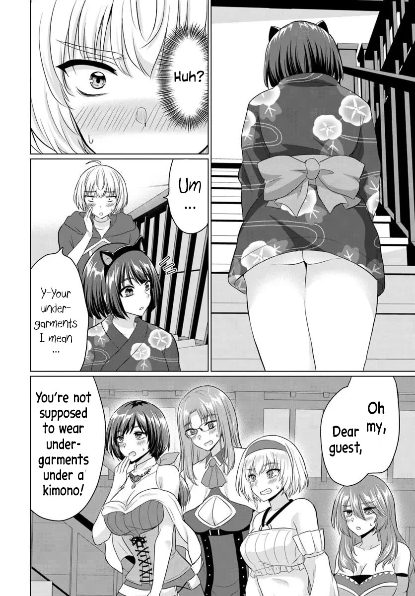 The Hero Took Everything from Me, So I Partied with the Hero’s Mother! Chapter 21 page 5 - Chapter 21