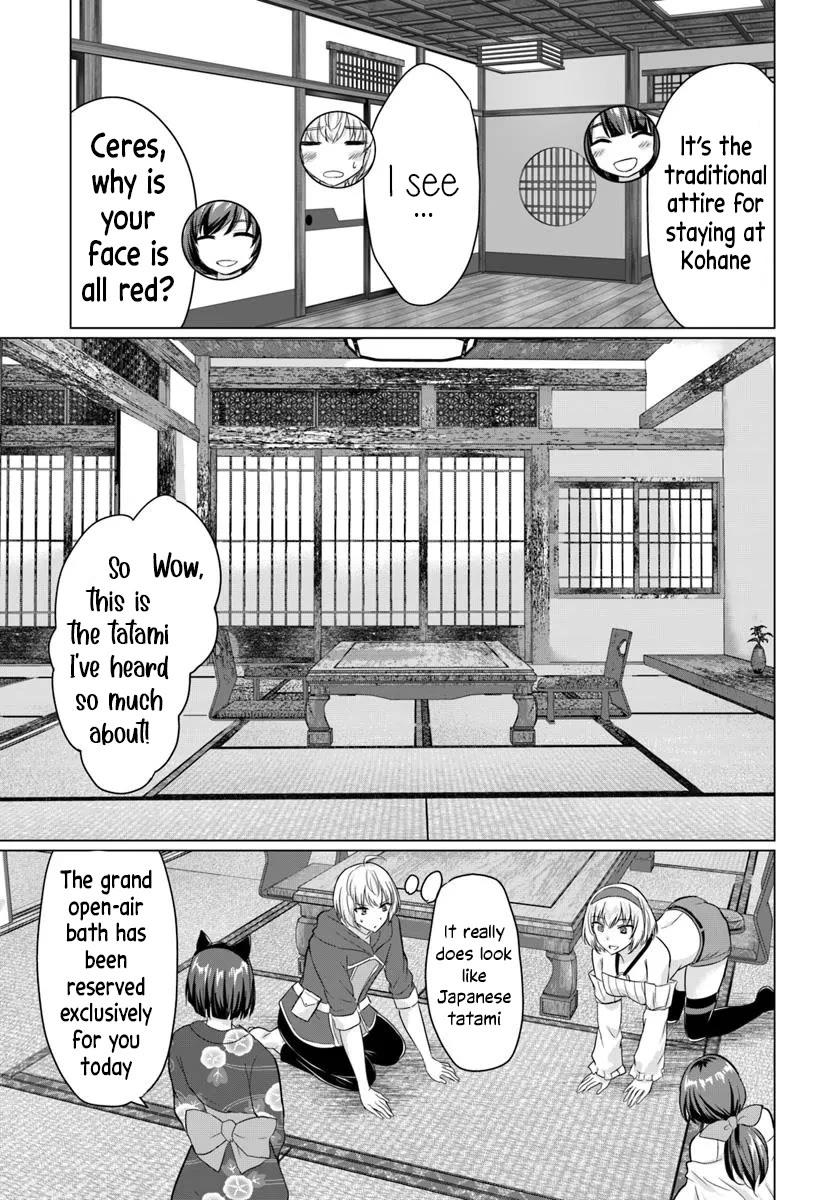 The Hero Took Everything from Me, So I Partied with the Hero’s Mother! Chapter 21 page 6 - Chapter 21