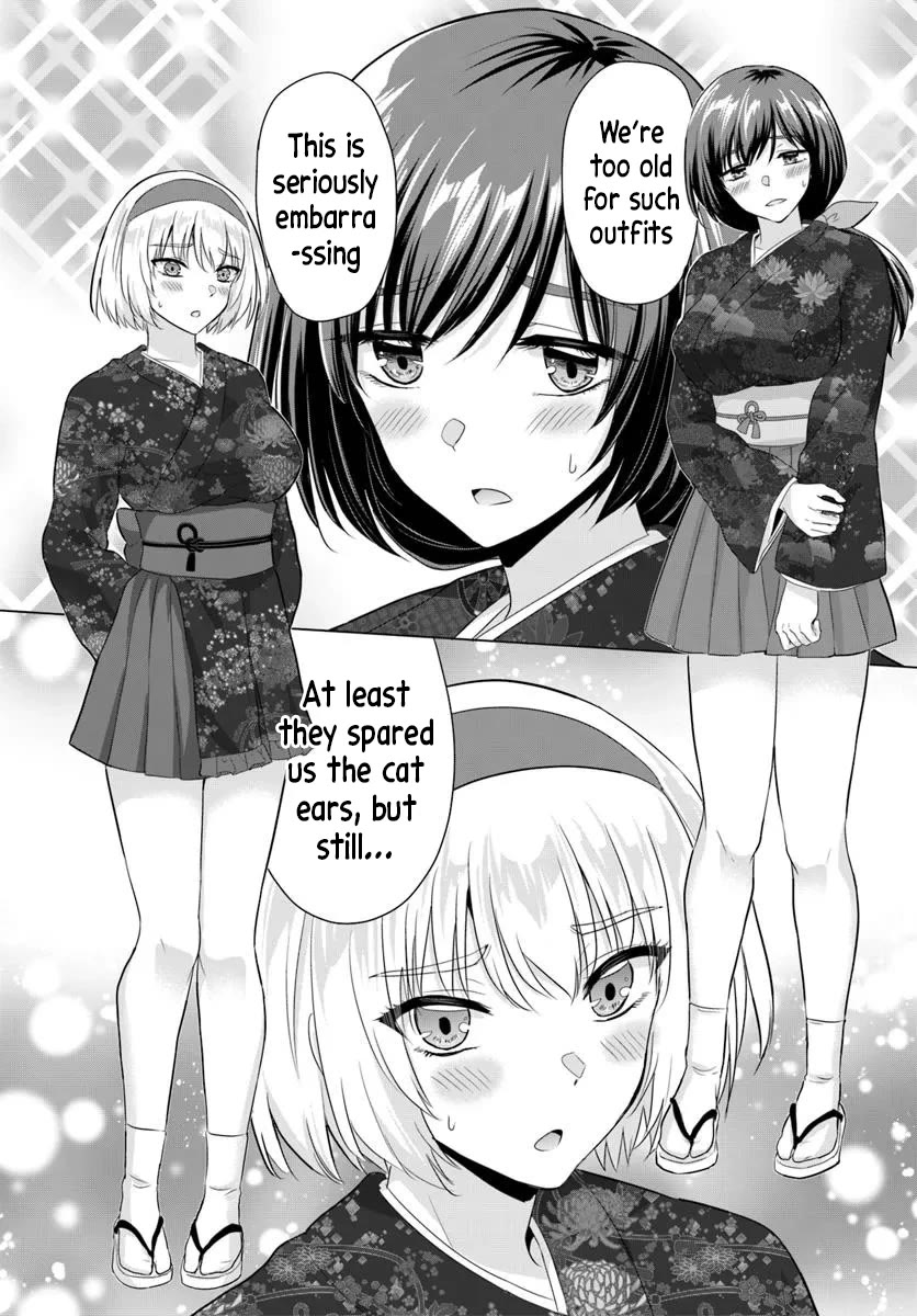 The Hero Took Everything from Me, So I Partied with the Hero’s Mother! Chapter 21 page 9 - Chapter 21